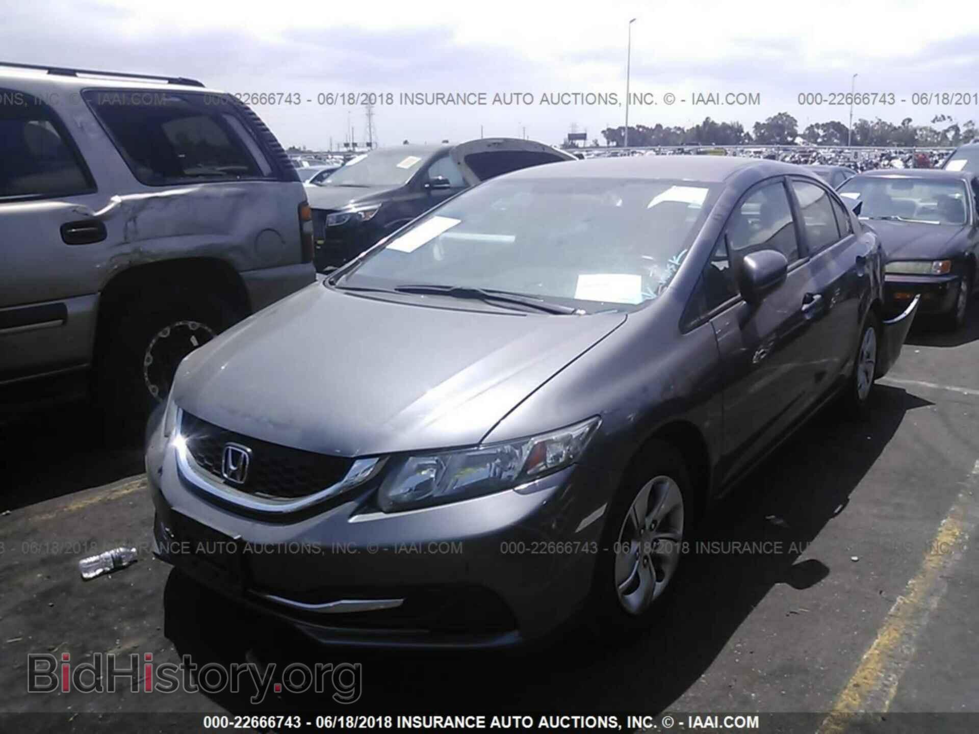 2014 Honda Civic - VIN: 19XFB2F52EE275337 - Фото 2