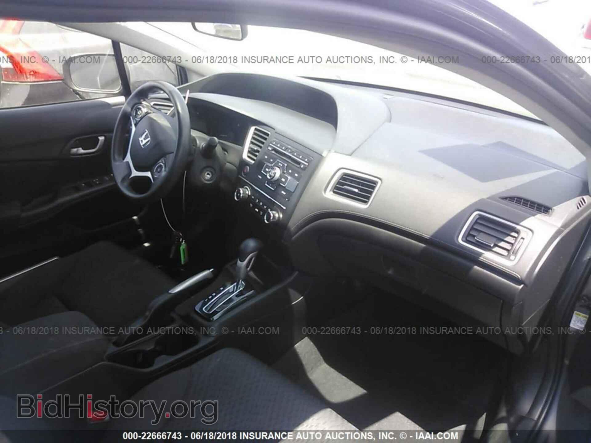 2014 Honda Civic - VIN: 19XFB2F52EE275337 - Фото 5