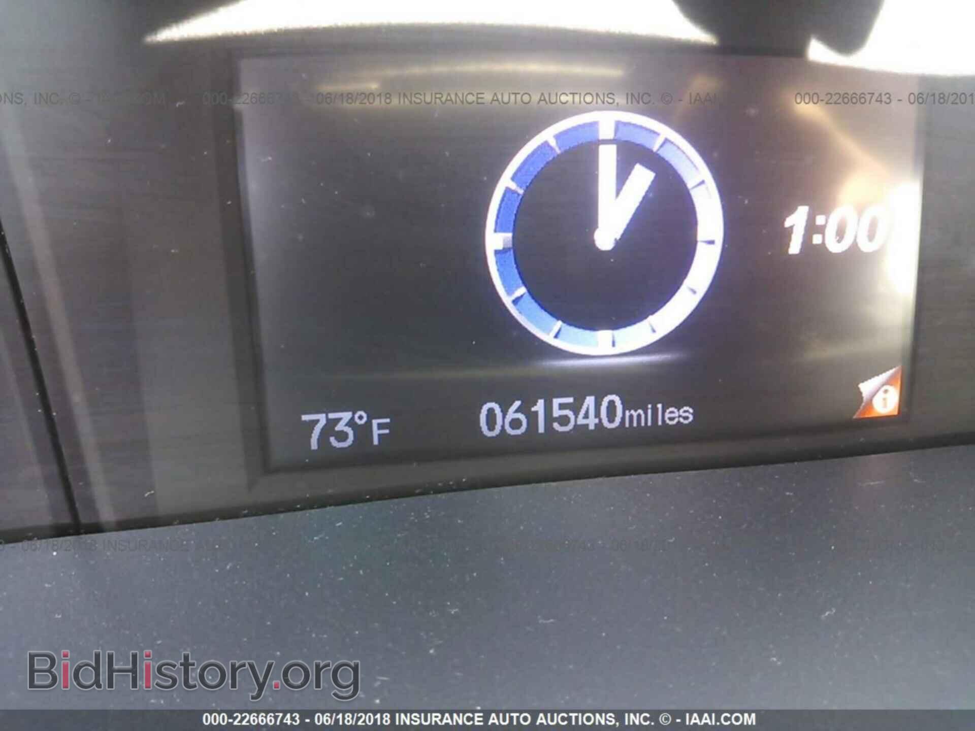 2014 Honda Civic - VIN: 19XFB2F52EE275337 - Фото 7