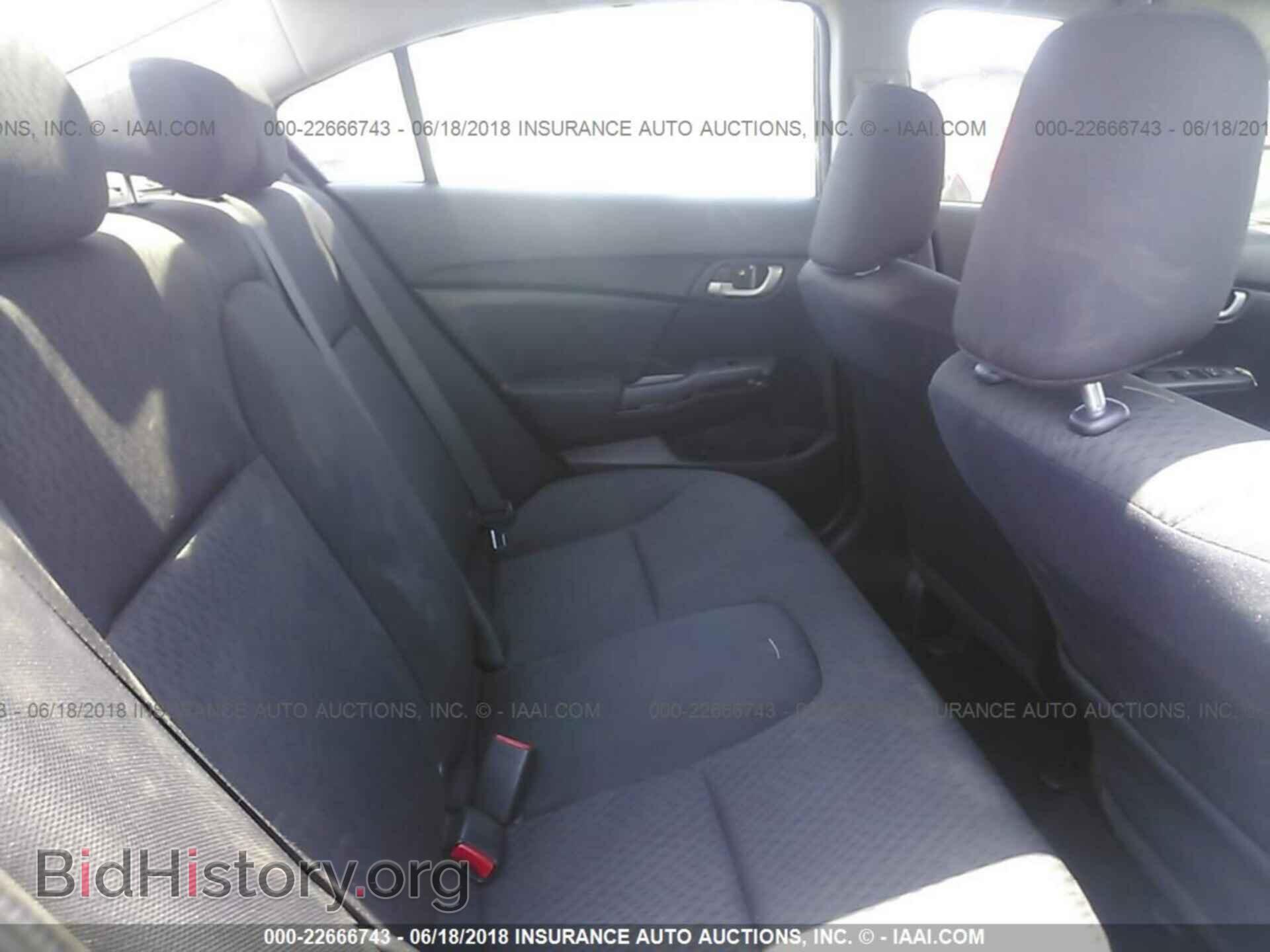 2014 Honda Civic - VIN: 19XFB2F52EE275337 - Фото 8