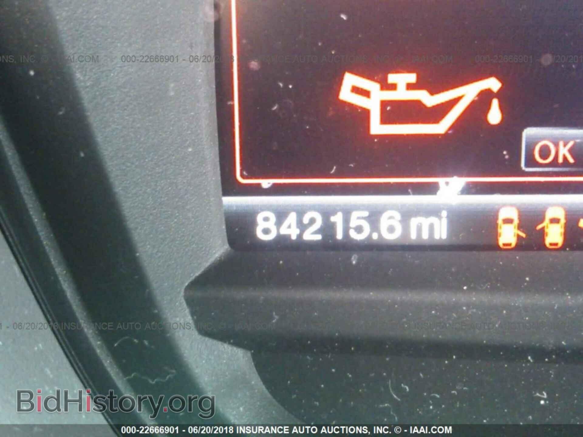 2011 Ford Explorer - VIN: 1FMHK8D83BGA55155 - Фото 7