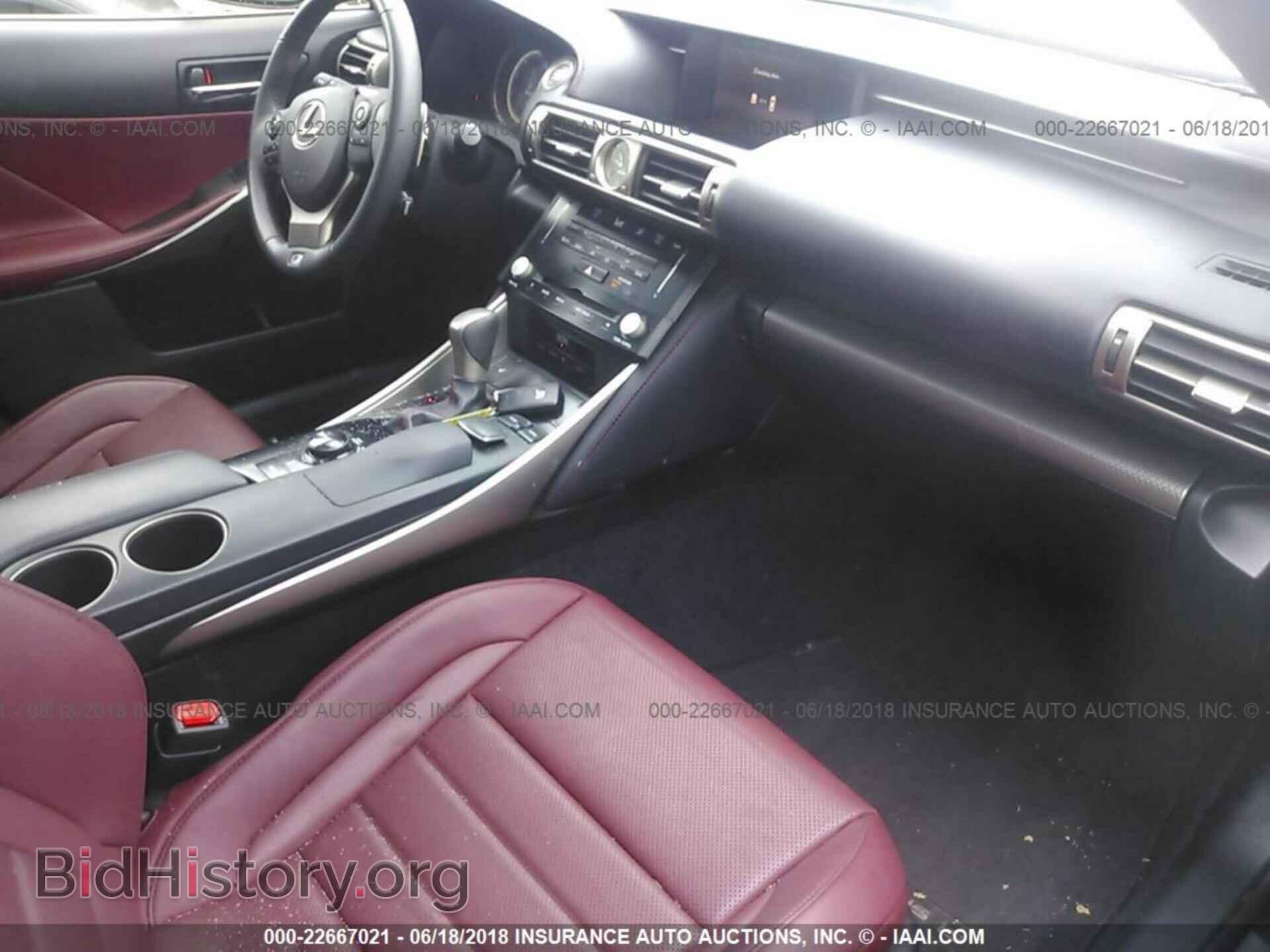 2014 Lexus Is - VIN: JTHCF1D21E5003883 - Photo 5