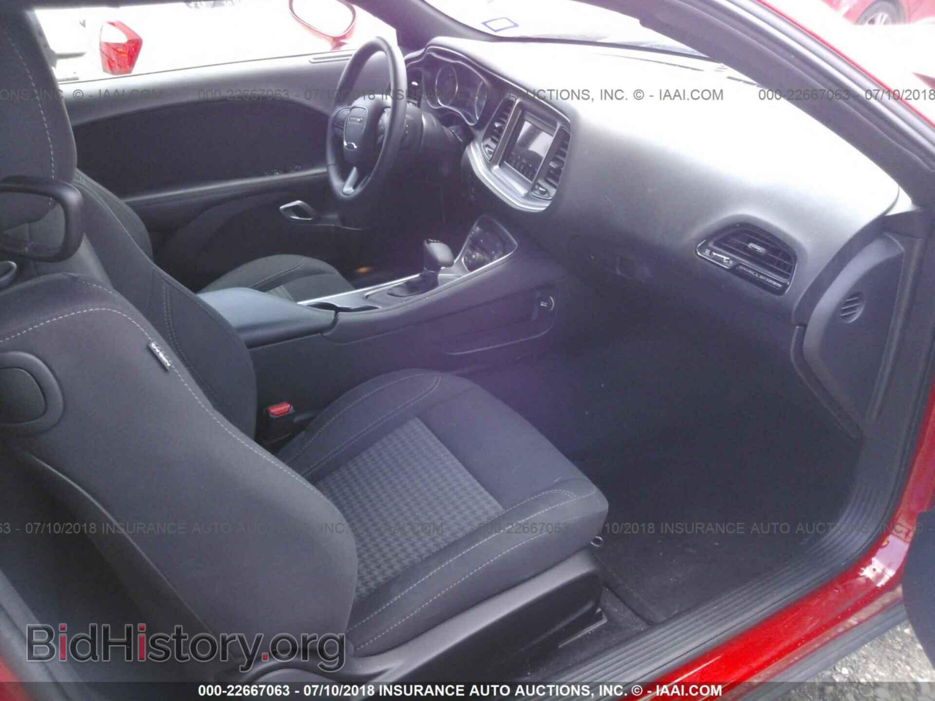 2018 Dodge Challenger - VIN: 2C3CDZAG1JH236238 - Photo 5