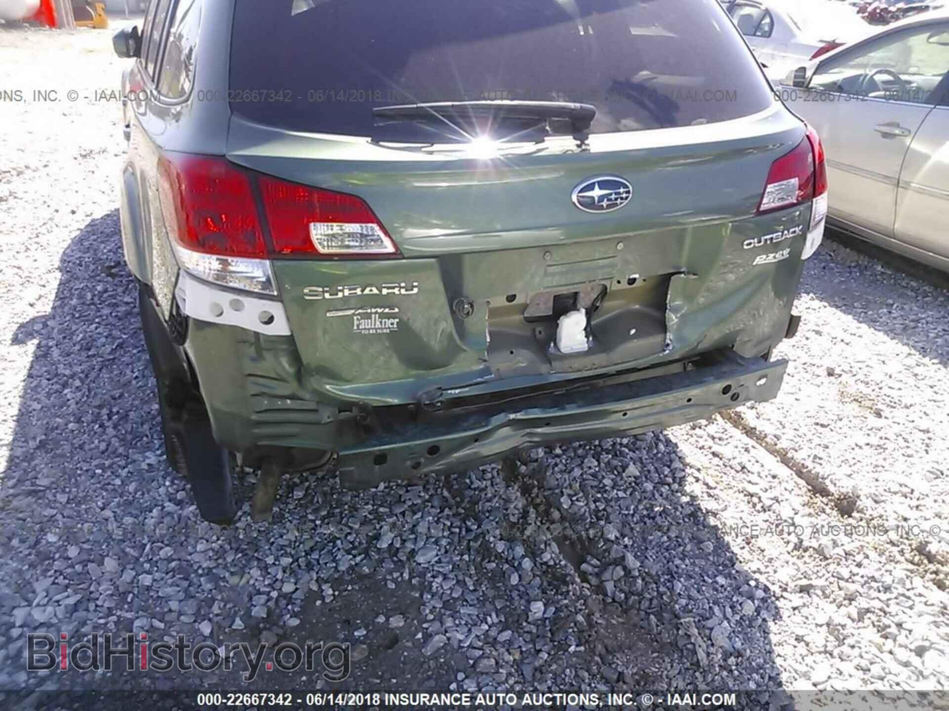 2013 Subaru Outback - VIN: 4S4BRBCC4D3247120 - Photo 6