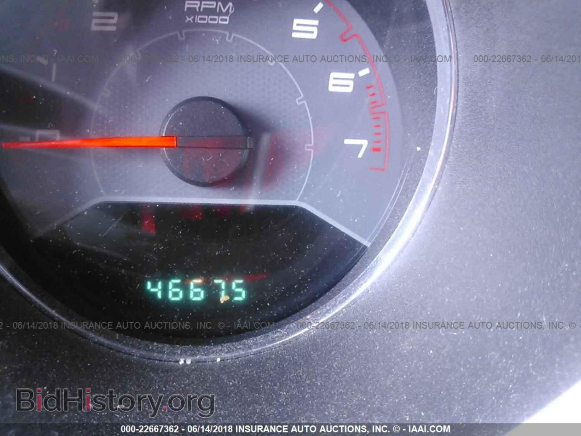 2013 Dodge Avenger - VIN: 1C3CDZAB6DN607149 - Photo 7