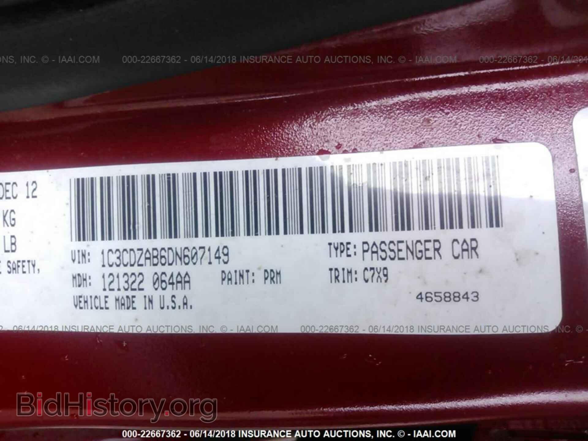 2013 Dodge Avenger - VIN: 1C3CDZAB6DN607149 - Photo 9