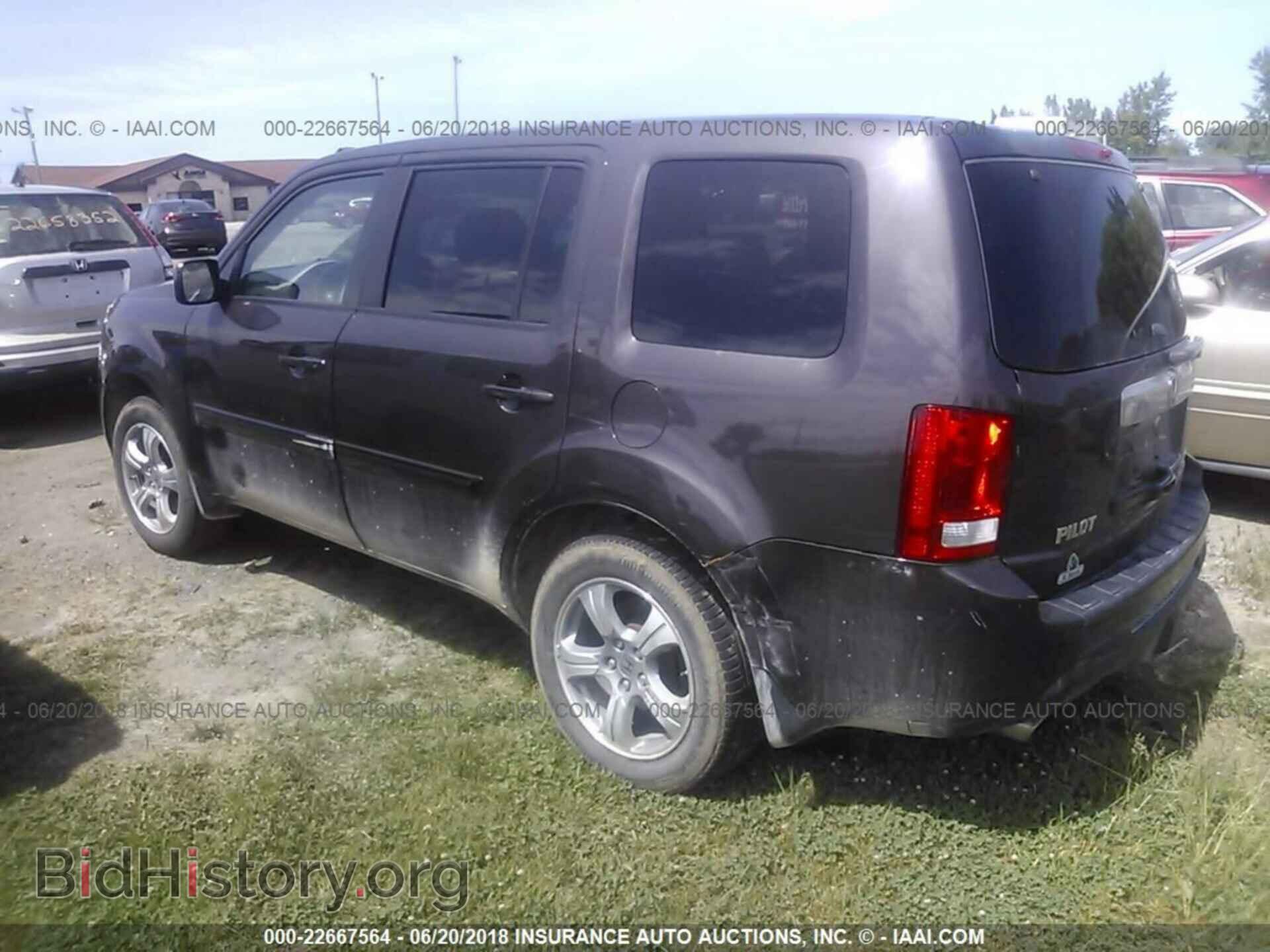 2012 Honda Pilot - VIN: 5FNYF4H5XCB038902 - Фото 3