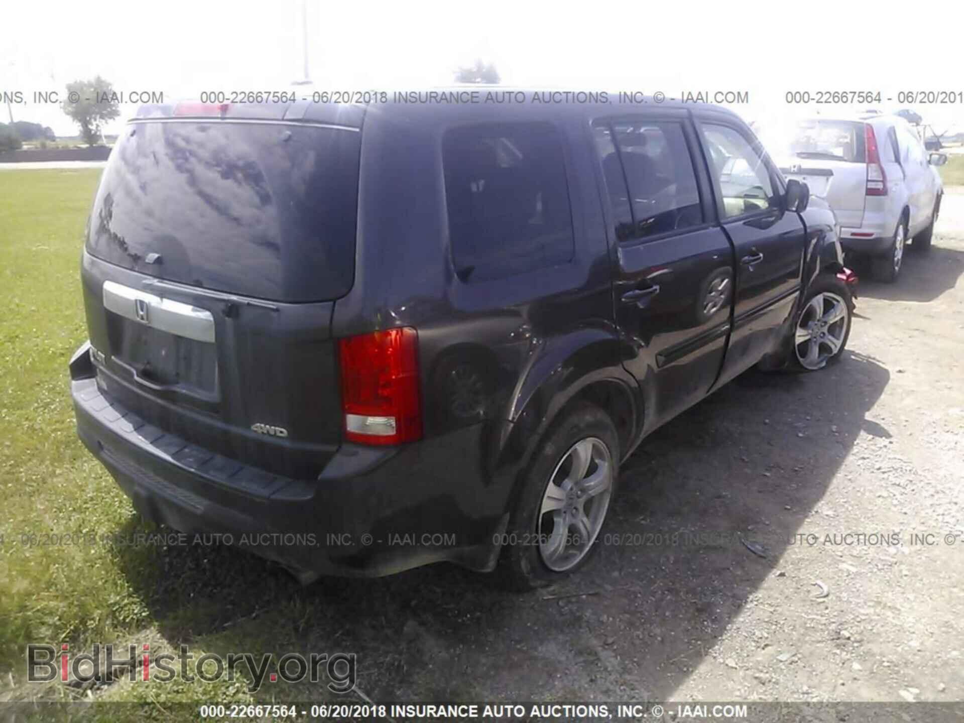 2012 Honda Pilot - VIN: 5FNYF4H5XCB038902 - Фото 4