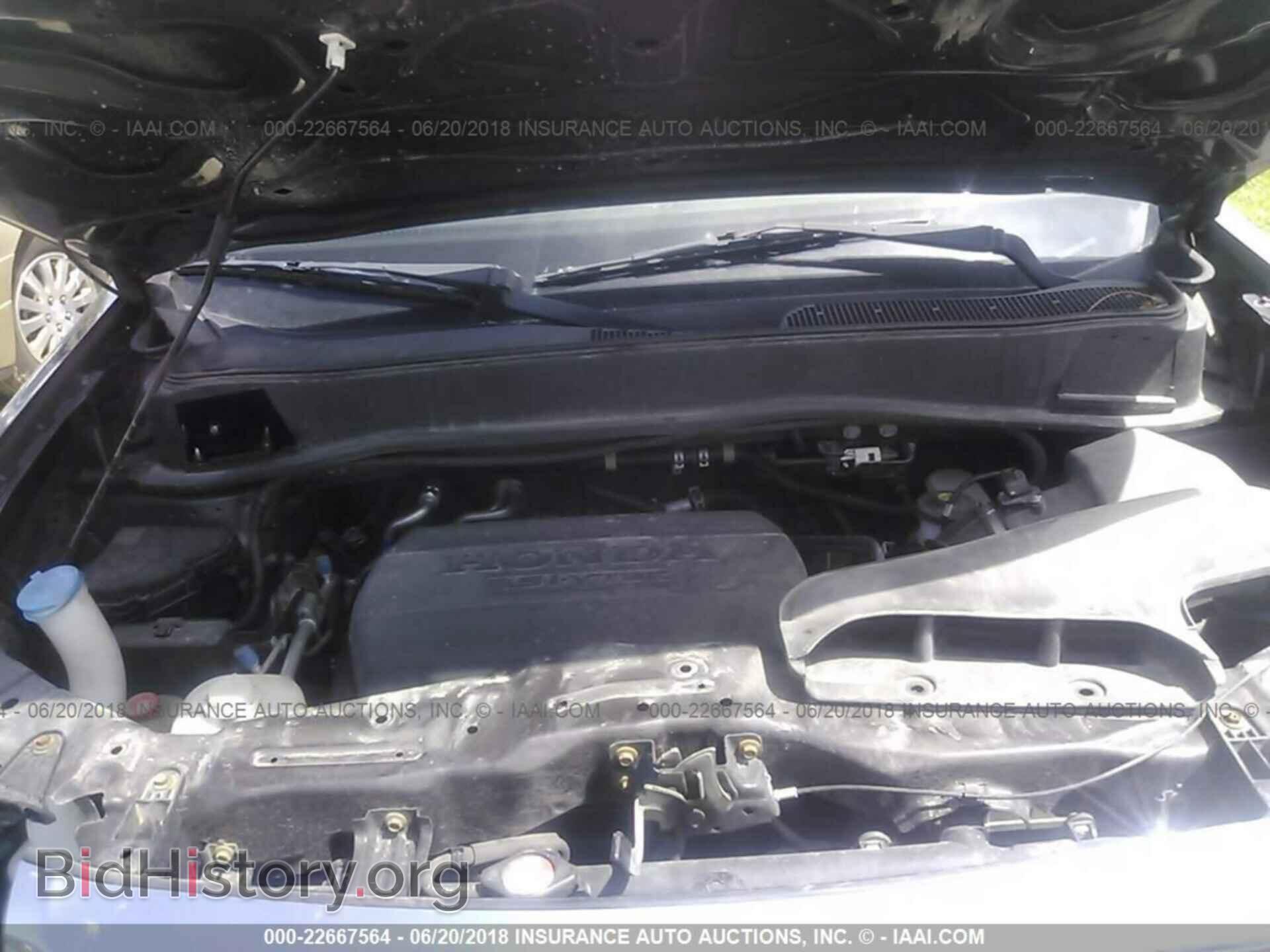2012 Honda Pilot - VIN: 5FNYF4H5XCB038902 - Фото 10