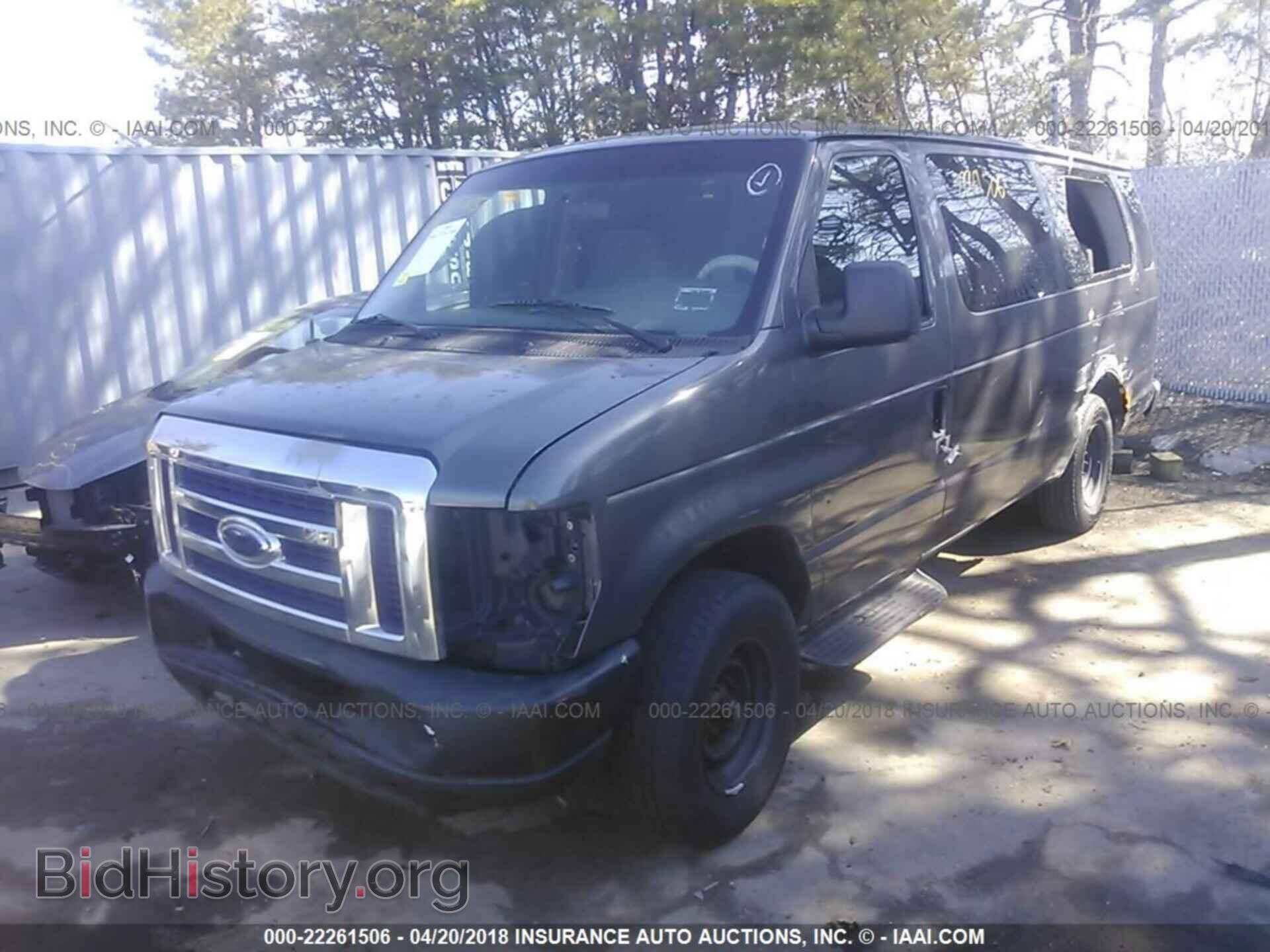 2008 FORD ECONOLINE - VIN: 1FBSS31L88DA08224 - Фото 2