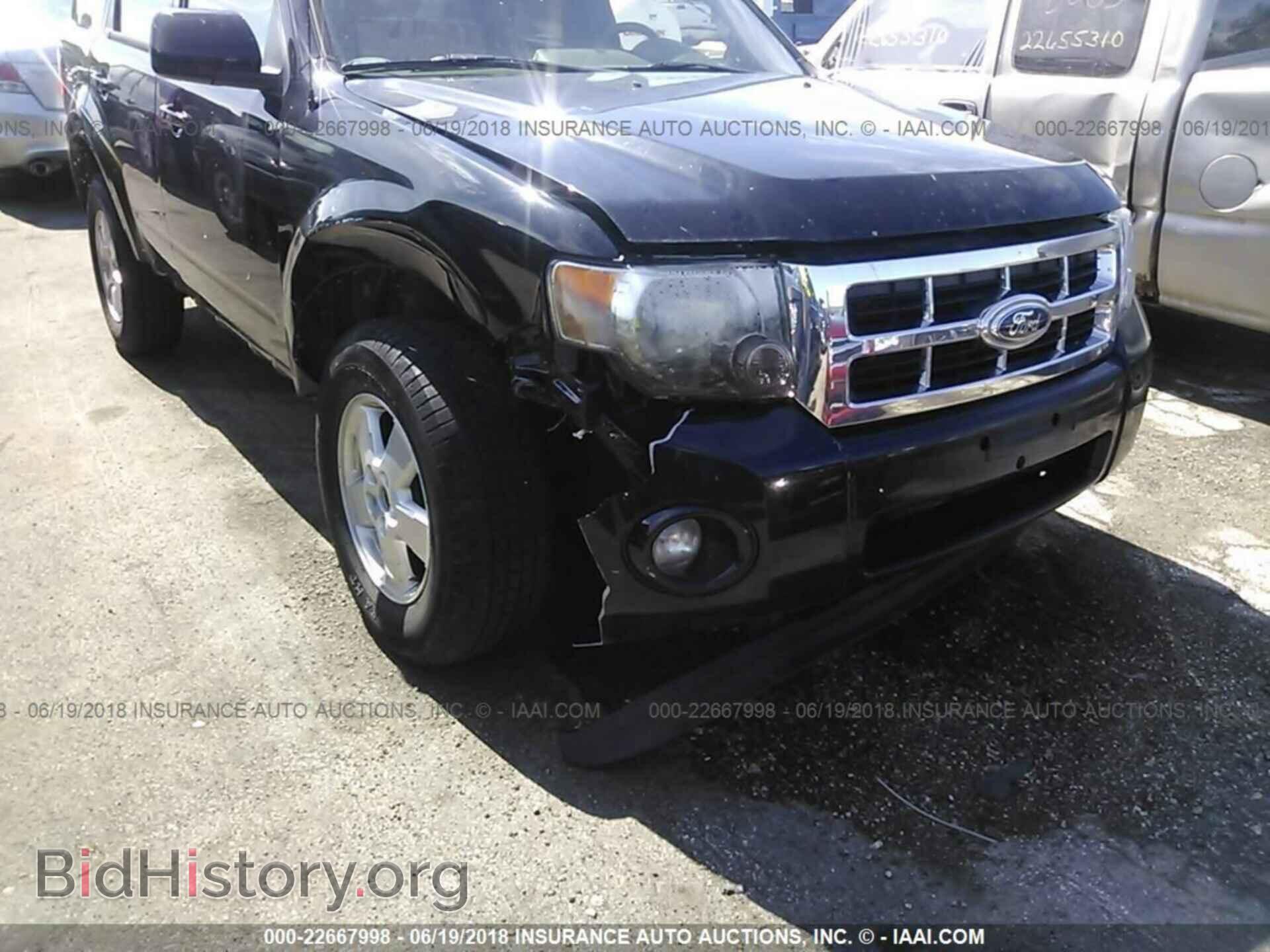 2012 Ford Escape - VIN: 1FMCU0EG2CKB51532 - Фото 6