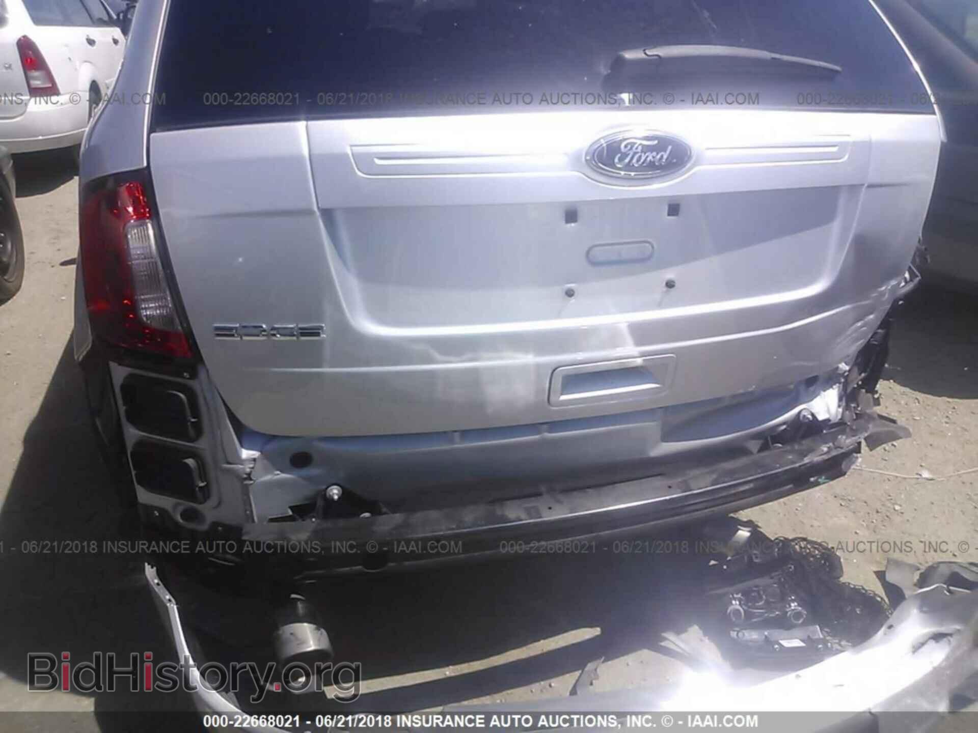 2014 Ford Edge - VIN: 2FMDK3GC7EBB19632 - Фото 6