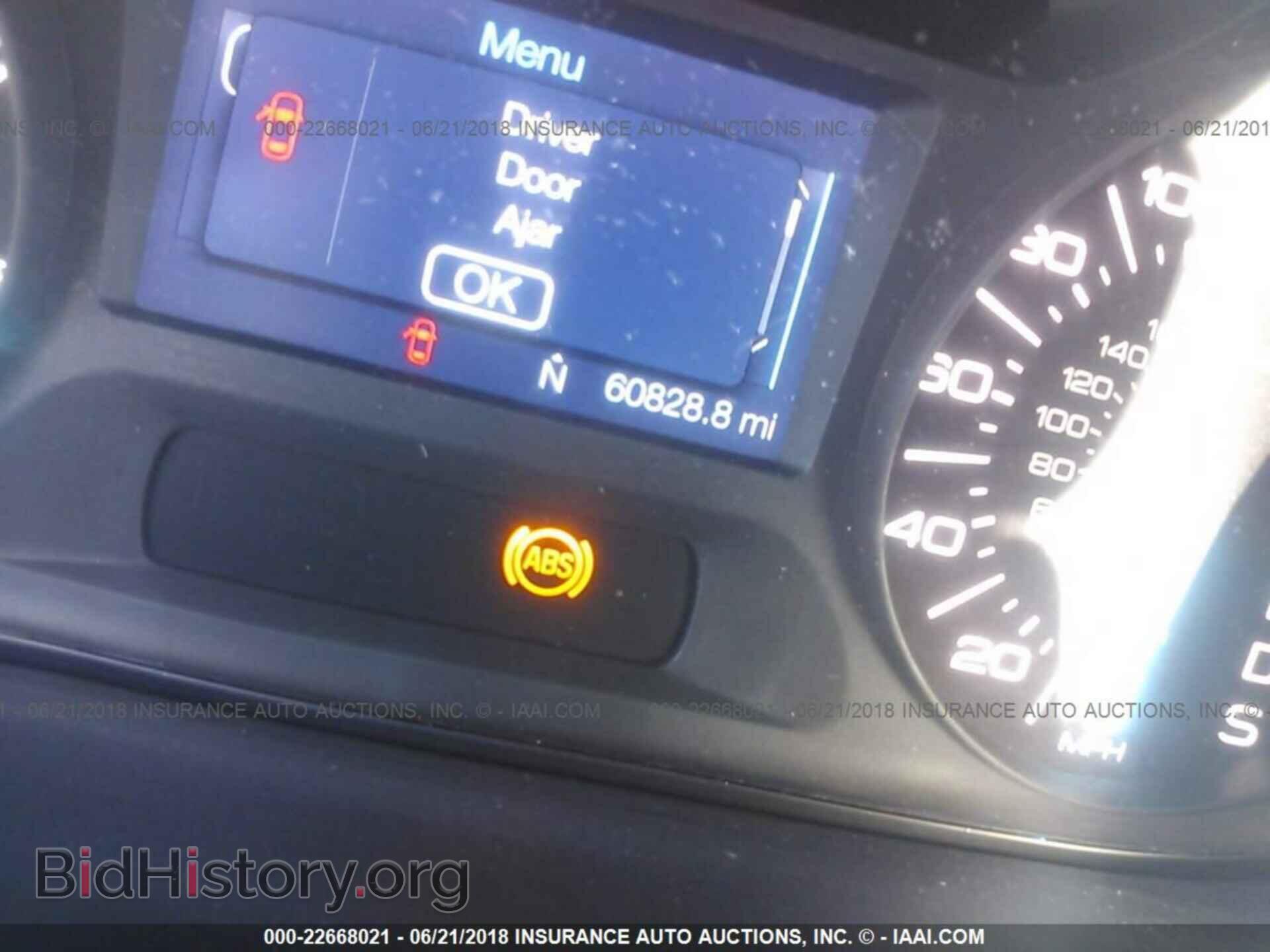 2014 Ford Edge - VIN: 2FMDK3GC7EBB19632 - Фото 7