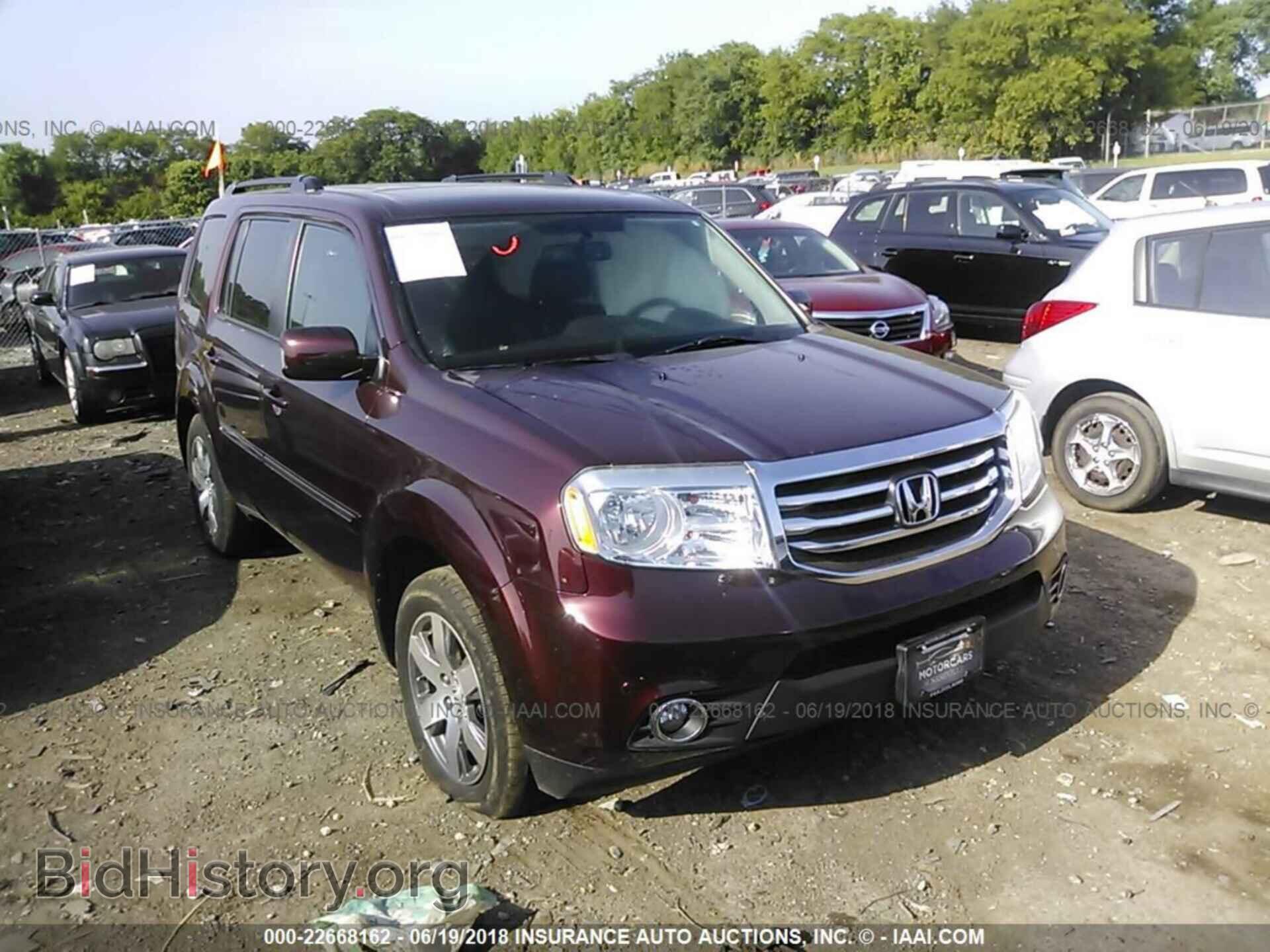 Photo 5FNYF4H94FB046548 - Honda Pilot 2015