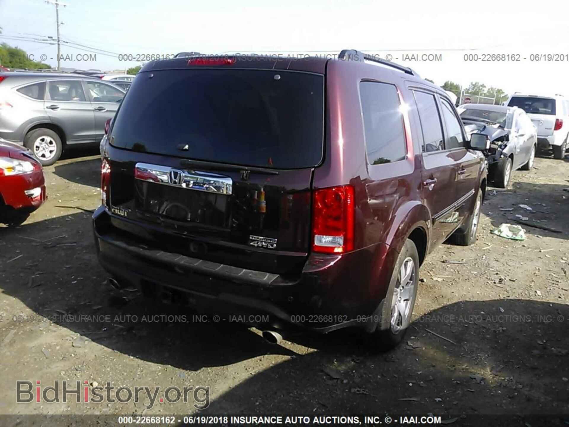 2015 Honda Pilot - VIN: 5FNYF4H94FB046548 - Фото 4