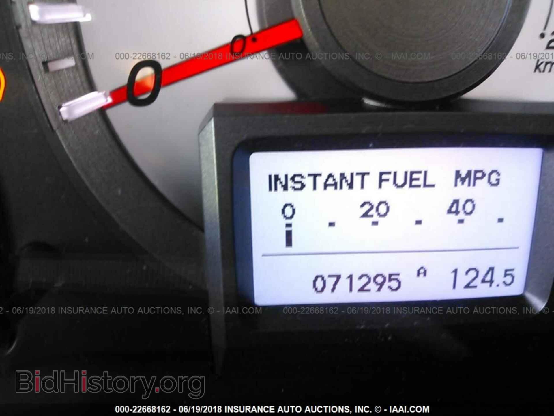 2015 Honda Pilot - VIN: 5FNYF4H94FB046548 - Фото 7