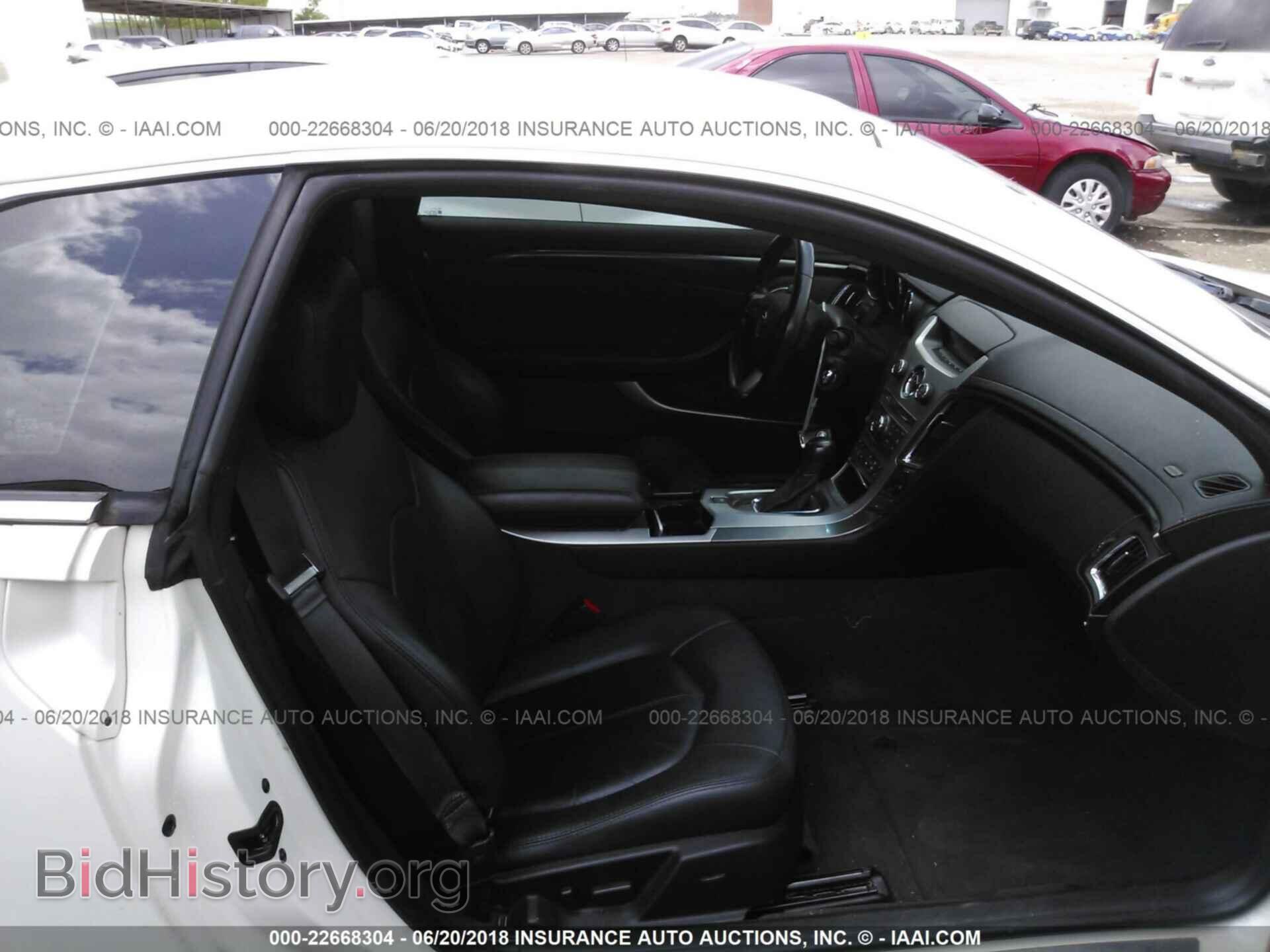 2012 Cadillac Cts - VIN: 1G6DA1E38C0158617 - Фото 5