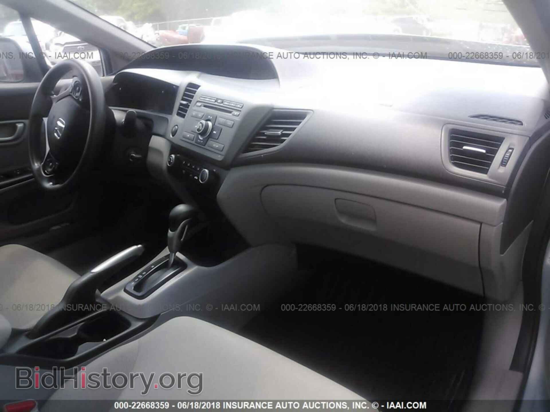 2012 Honda Civic - VIN: 19XFB2F51CE335654 - Фото 5