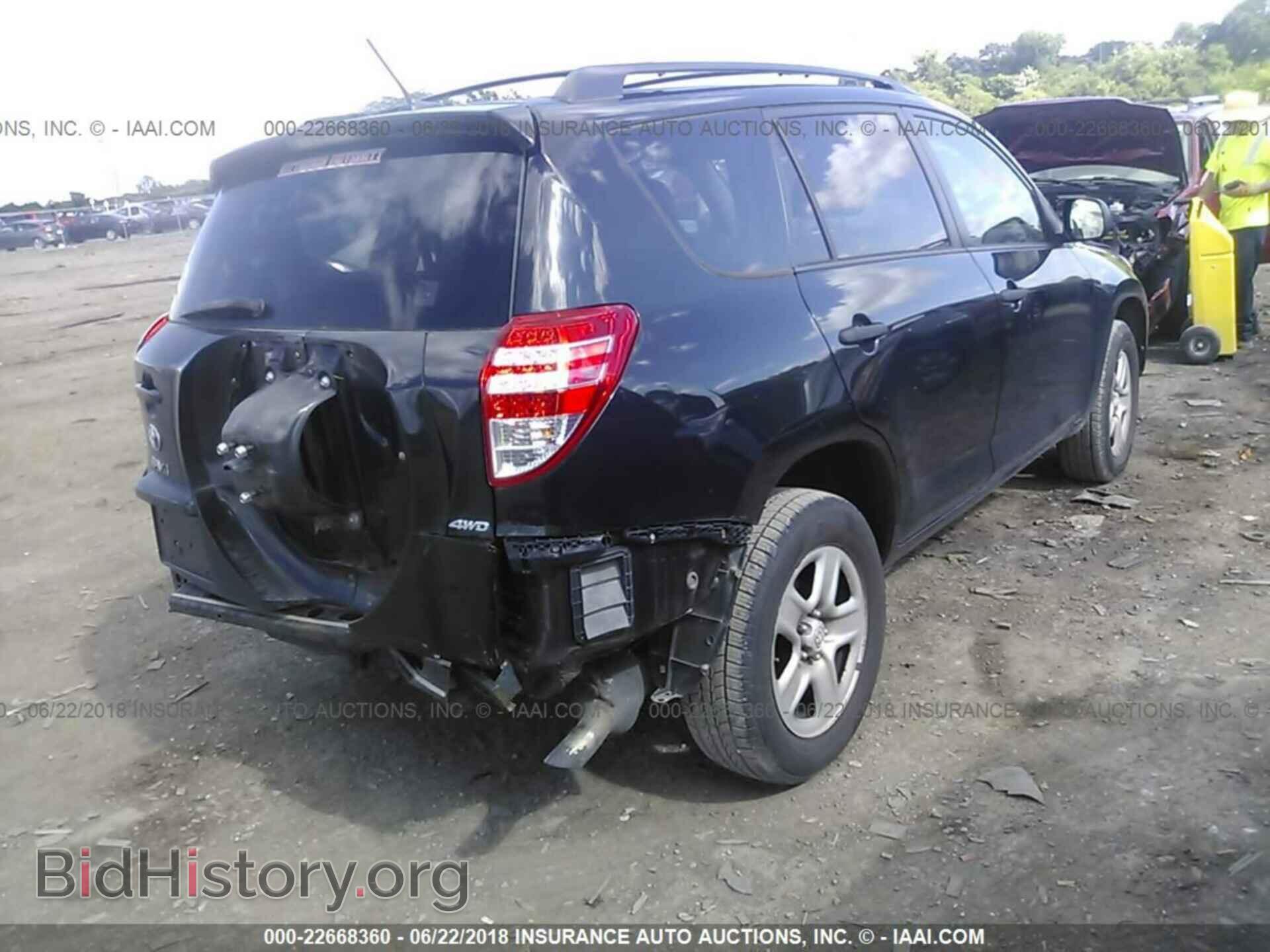 2011 Toyota Rav4 - VIN: 2T3BF4DV6BW120940 - Фото 4
