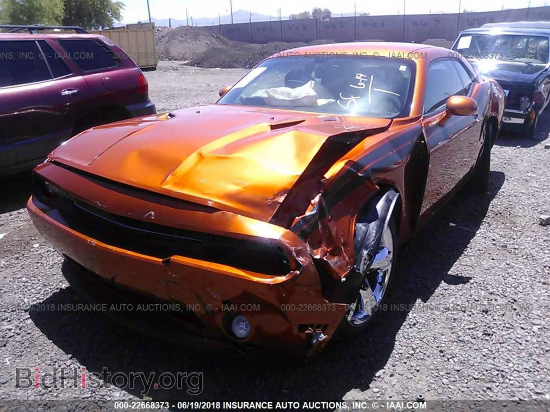 2011 Dodge Challenger - VIN: 2B3CJ5DT7BH605550 - Фото 6
