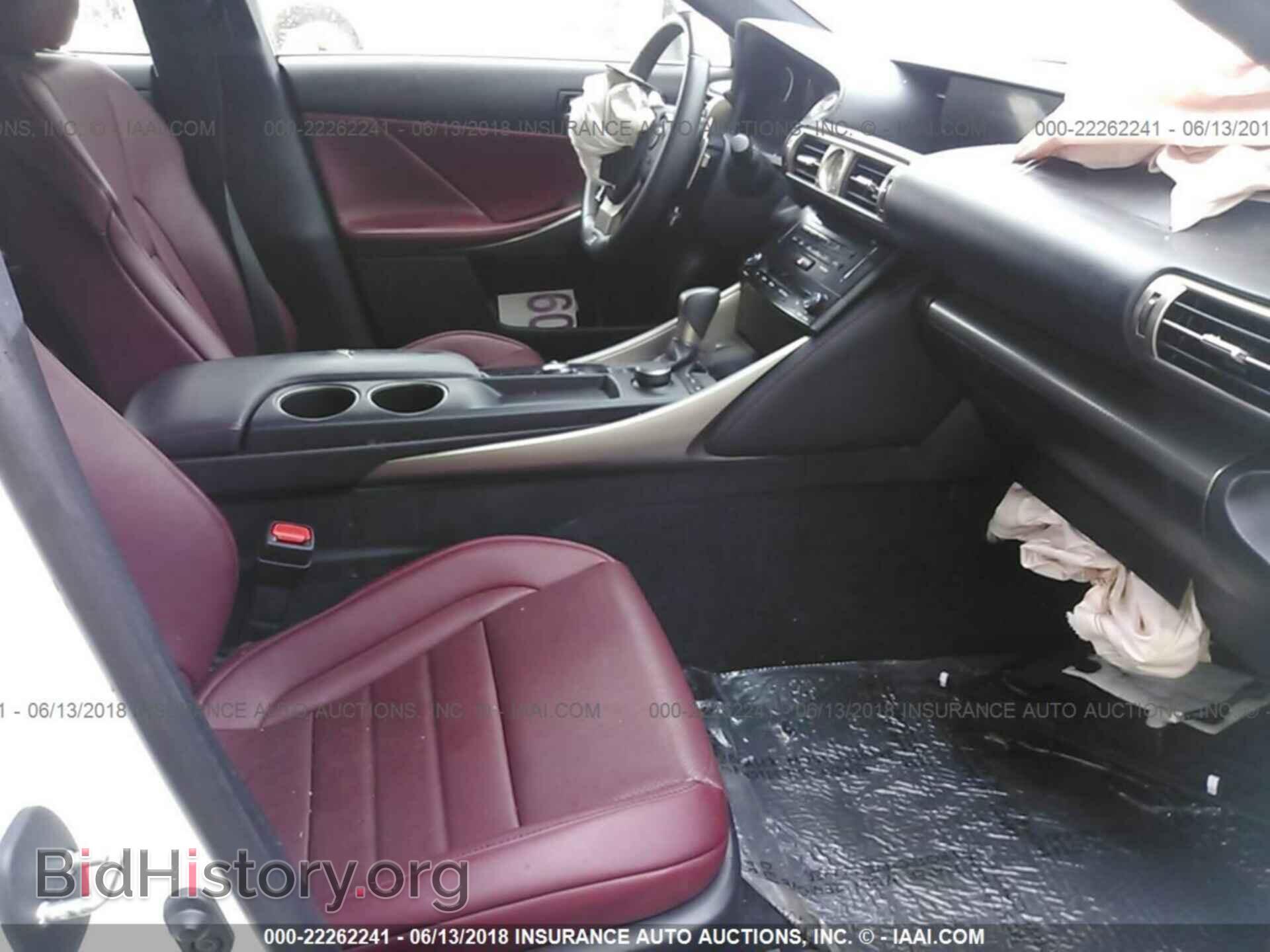 2014 LEXUS IS - VIN: JTHBF1D25E5030306 - Фото 5