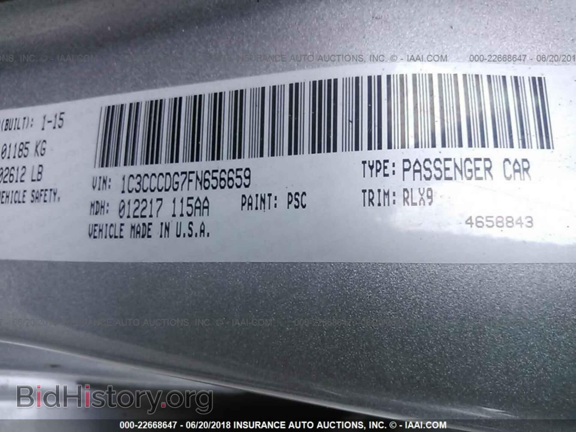 2015 Chrysler 200 - VIN: 1C3CCCDG7FN656659 - Photo 9