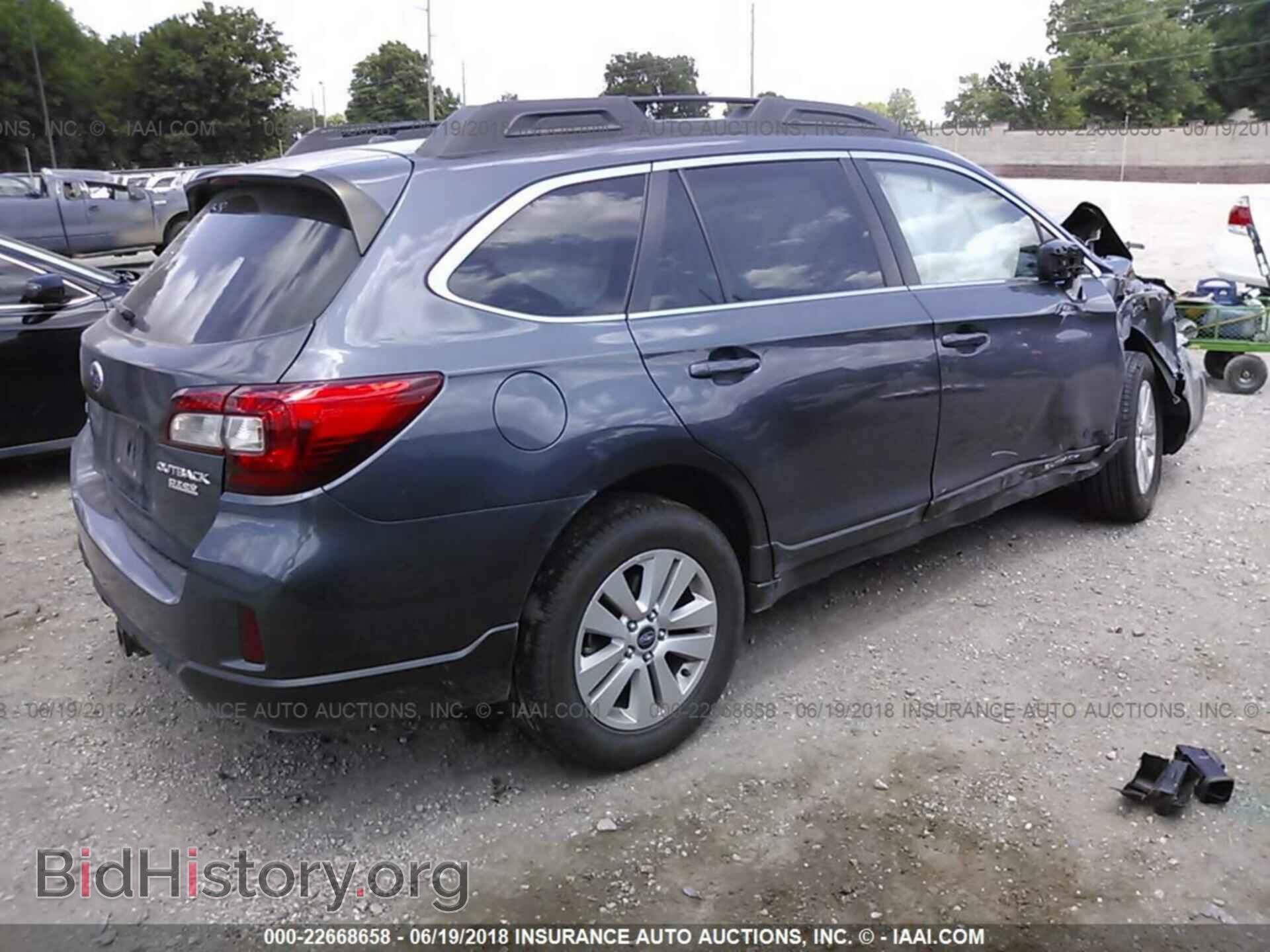 2015 Subaru Outback - VIN: 4S4BSACC6F3214914 - Фото 4