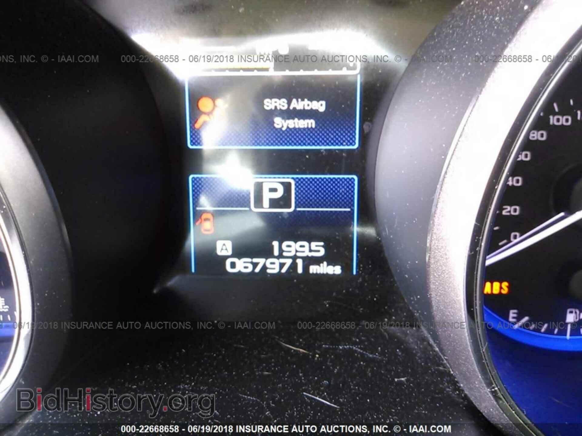 2015 Subaru Outback - VIN: 4S4BSACC6F3214914 - Фото 7