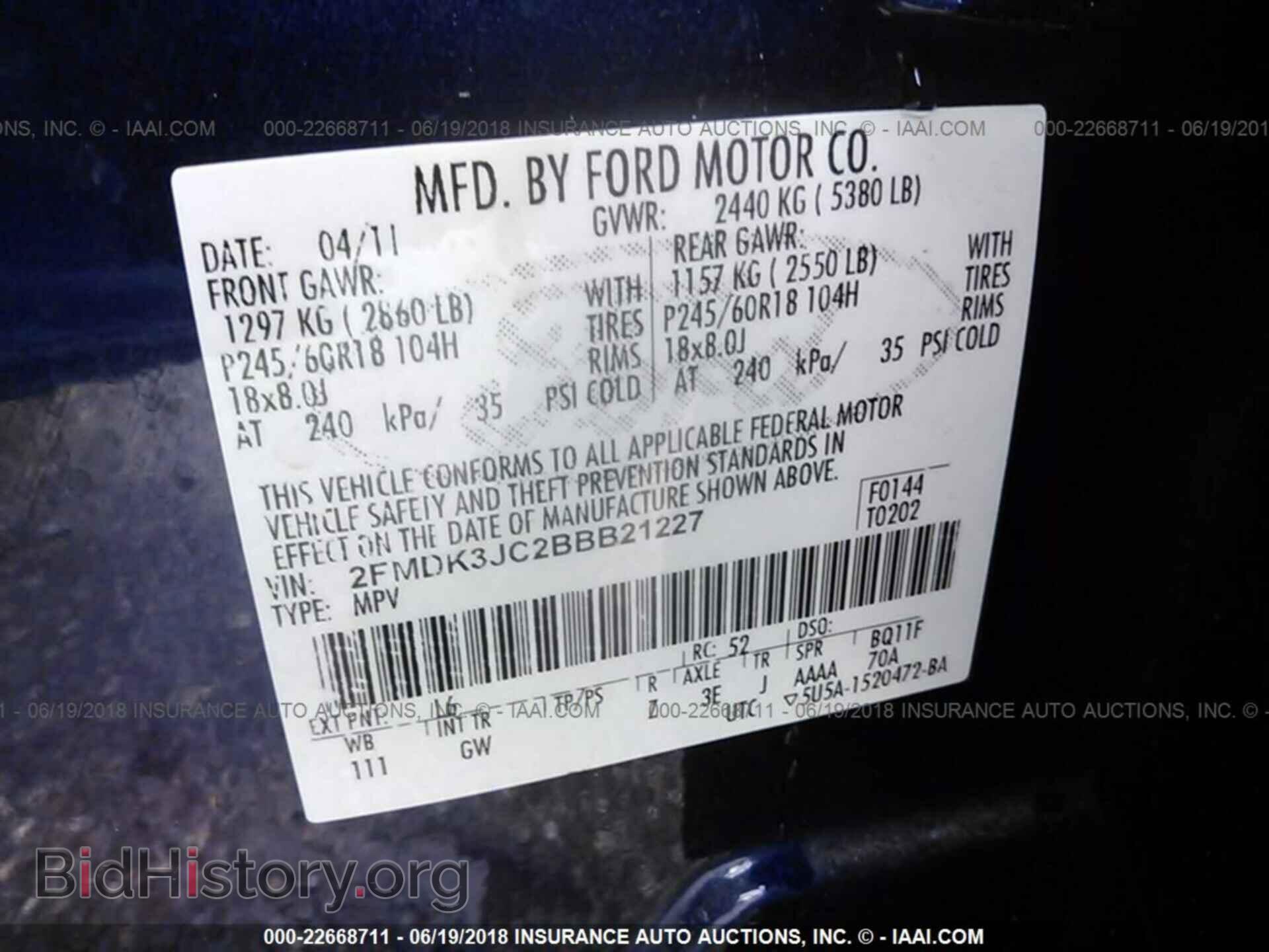 2011 Ford Edge - VIN: 2FMDK3JC2BBB21227 - Photo 9