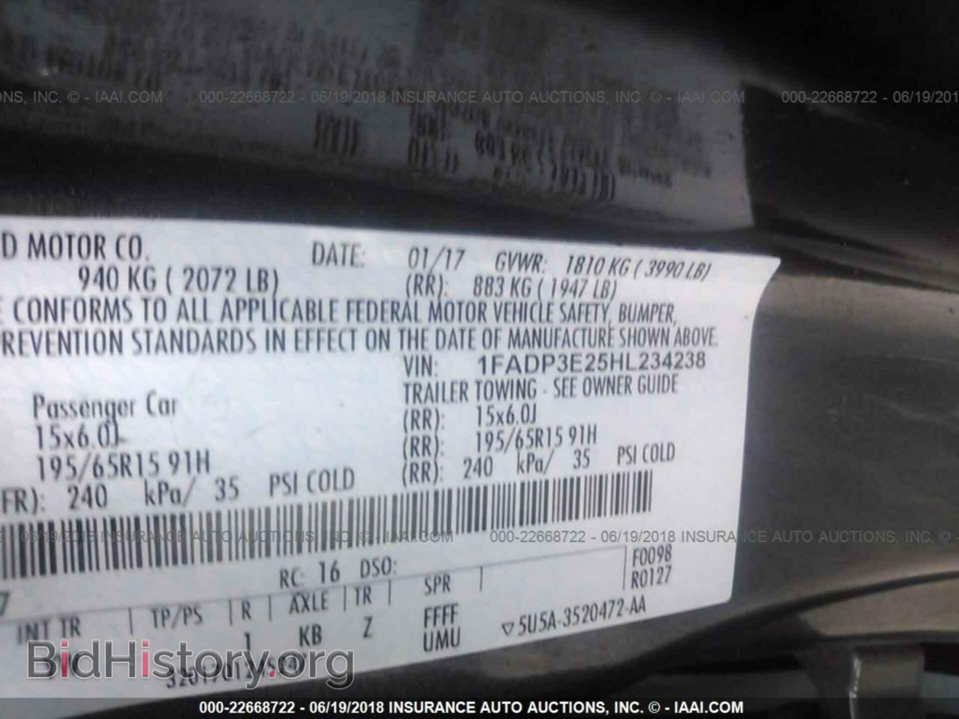 2017 Ford Focus - VIN: 1FADP3E25HL234238 - Photo 9
