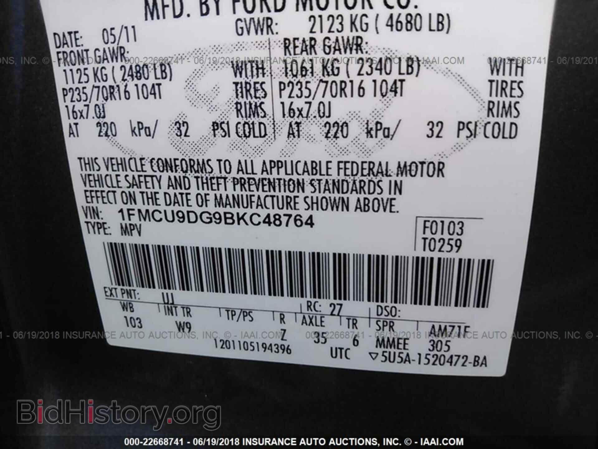 2011 Ford Escape - VIN: 1FMCU9DG9BKC48764 - Photo 9