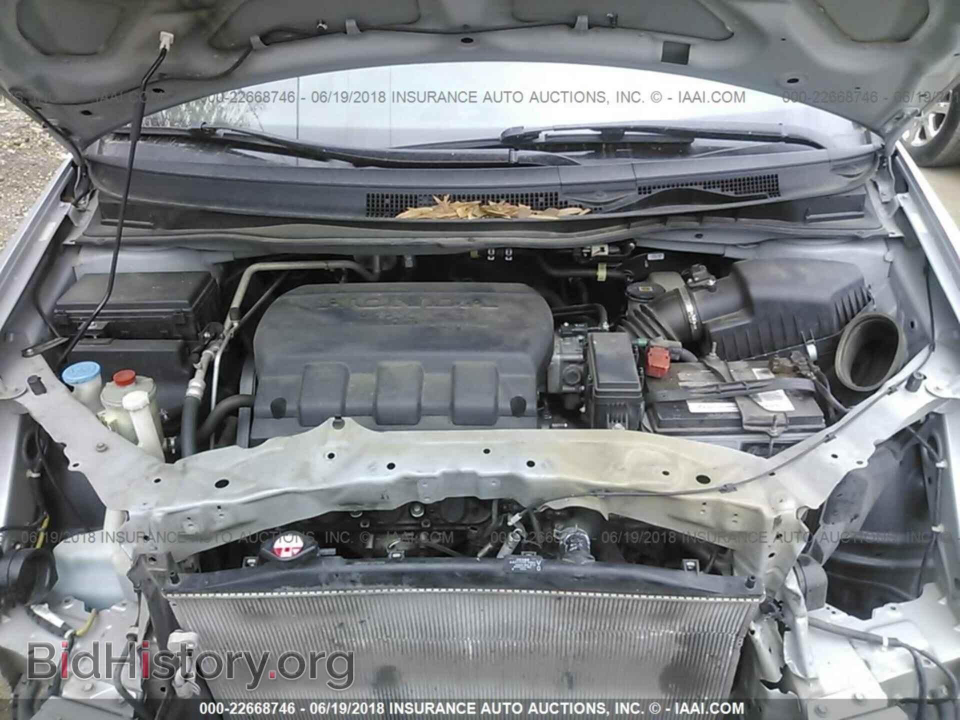 2011 Honda Odyssey - VIN: 5FNRL5H61BB013090 - Фото 10