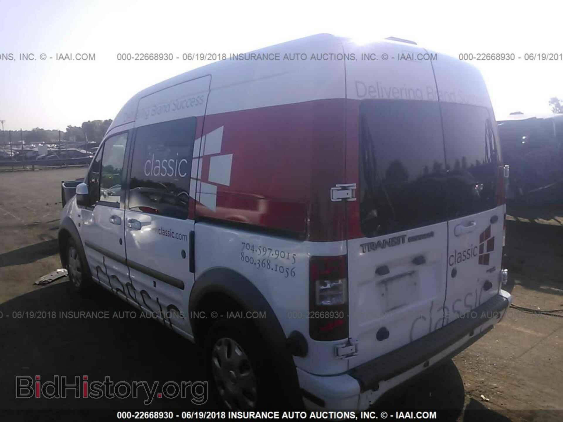 2011 Ford Transit - VIN: NM0KS9BN2BT061591 - Фото 3