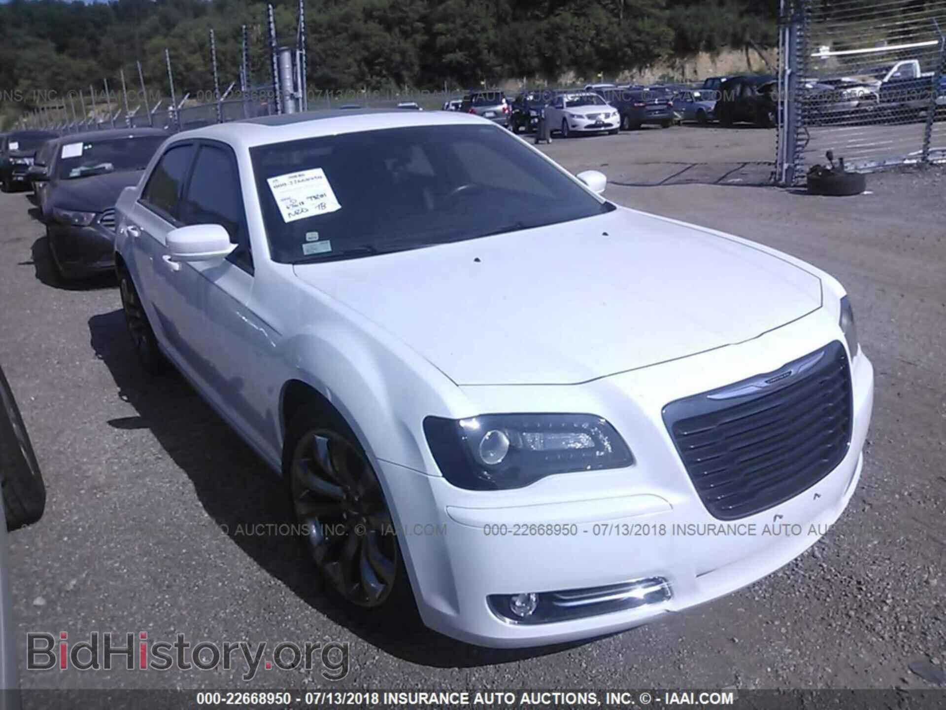 Фотография 2C3CCABG4EH344992 - CHRYSLER 300 2014