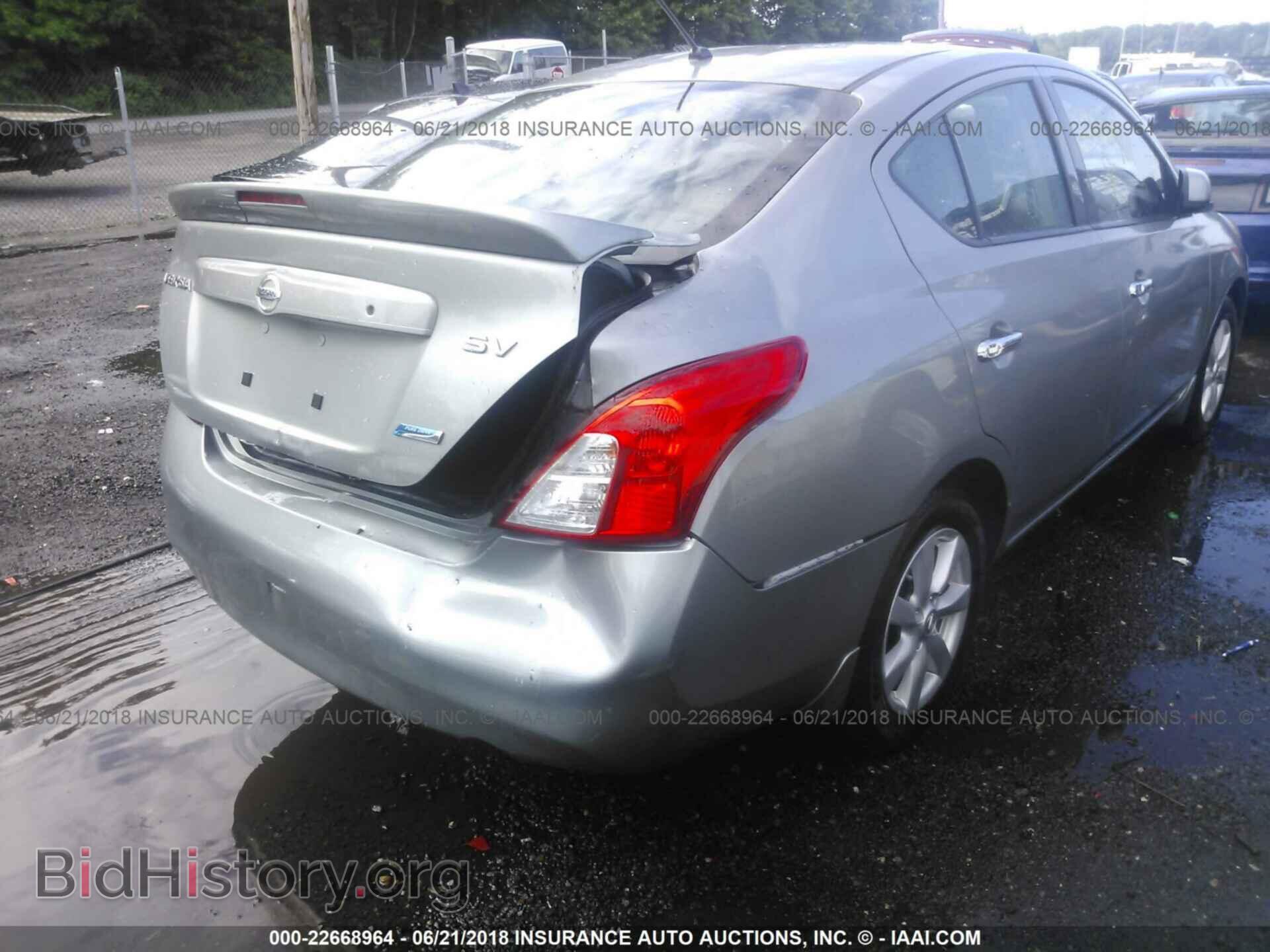 2014 Nissan Versa - VIN: 3N1CN7AP5EL807890 - Фото 6