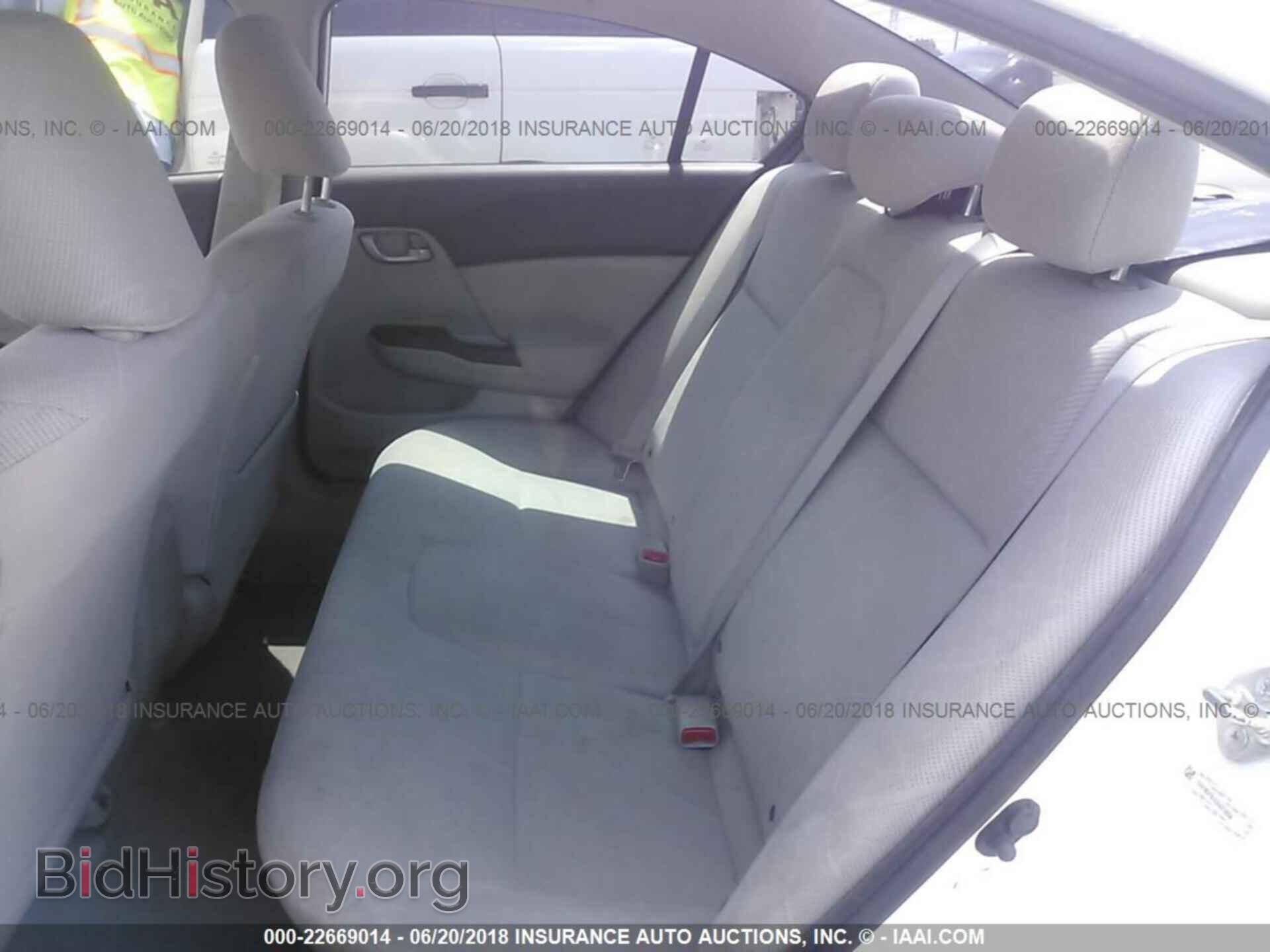 2012 Honda CIVIC (VIN 19XFB2F51CE021809) — фото 8 из 10