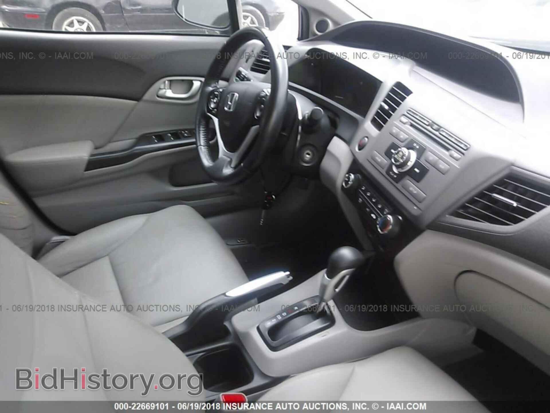 2012 Honda CIVIC (VIN 19XFB2F96CE314771) — фото 5 из 10