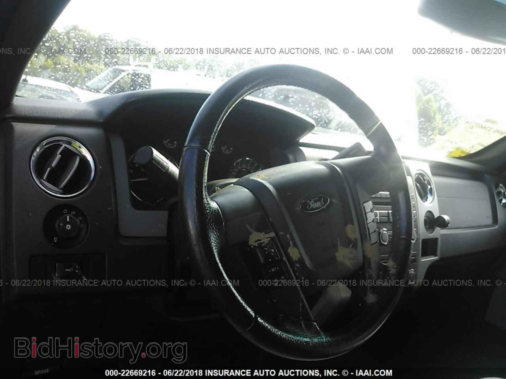 2011 Ford F150 - VIN: 1FTFW1ET1BFB89856 - Фото 5