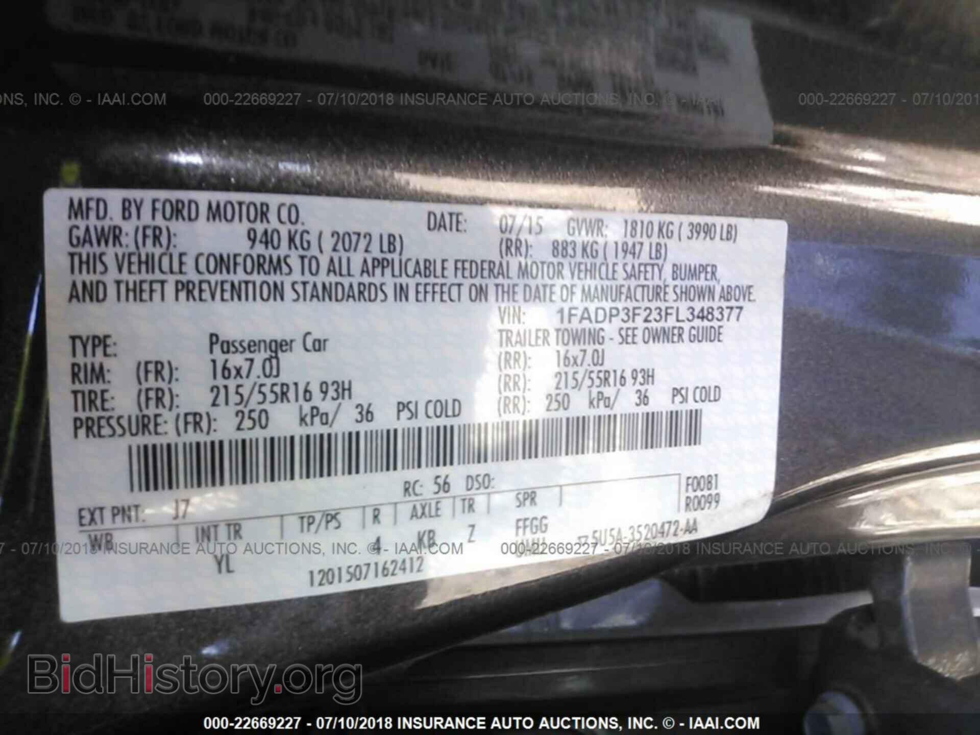 2015 Ford Focus - VIN: 1FADP3F23FL348377 - Photo 9