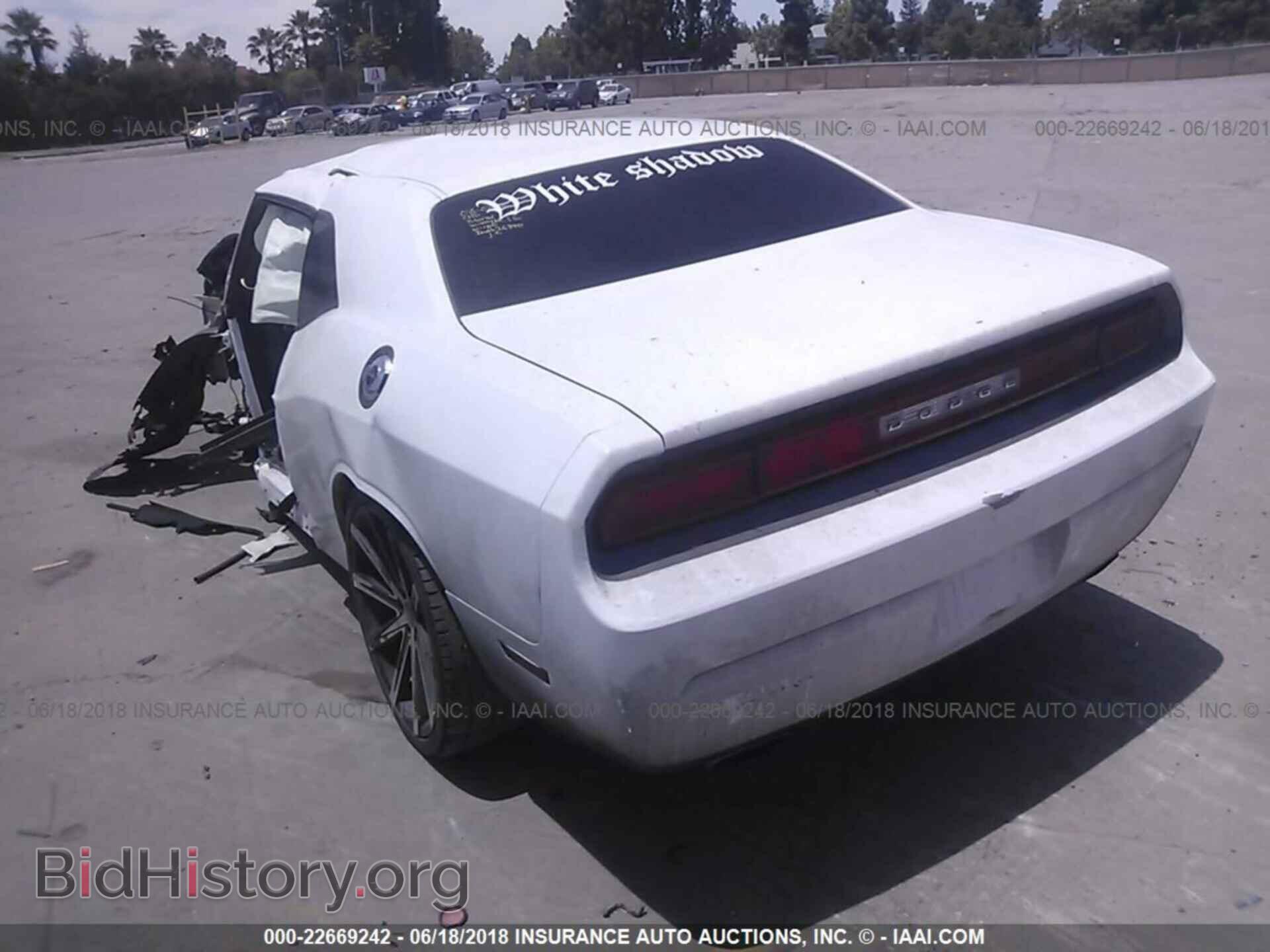 2013 Dodge Challenger - VIN: 2C3CDYAG2DH718859 - Photo 3