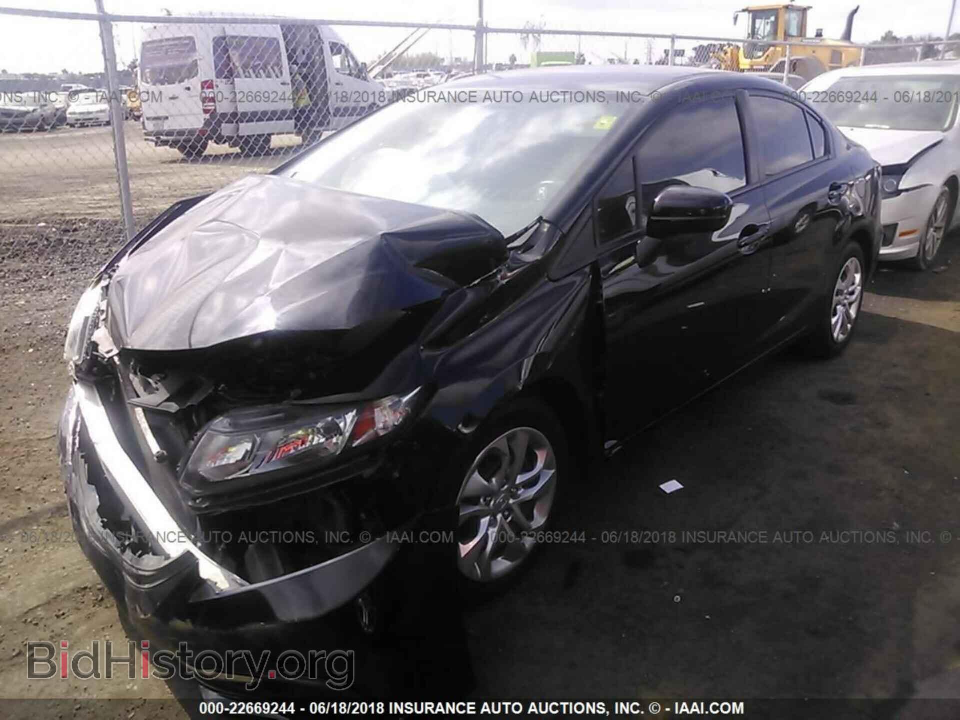 2014 Honda Civic - VIN: 19XFB2F57EE202982 - Photo 2