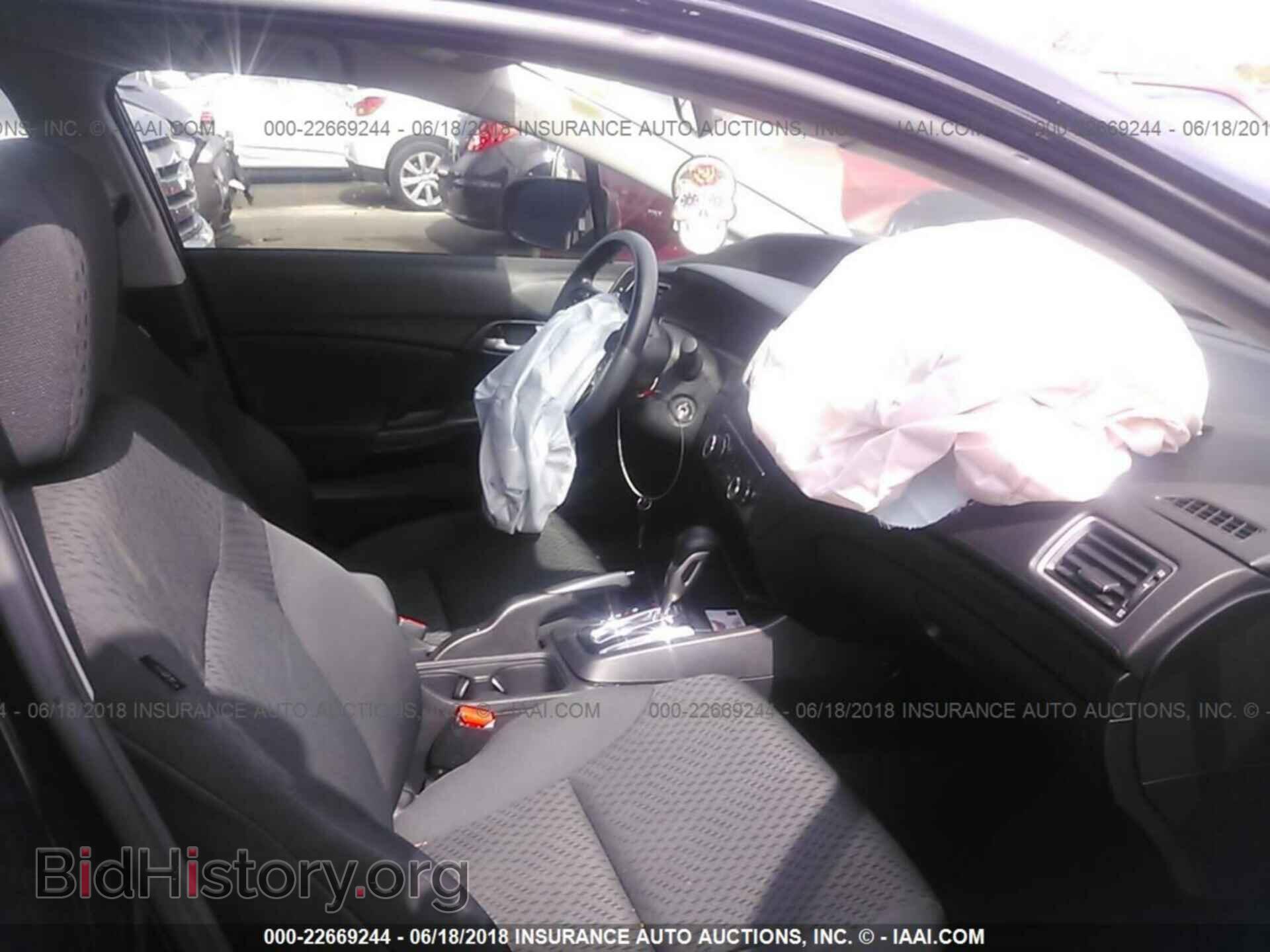 2014 Honda Civic - VIN: 19XFB2F57EE202982 - Photo 5