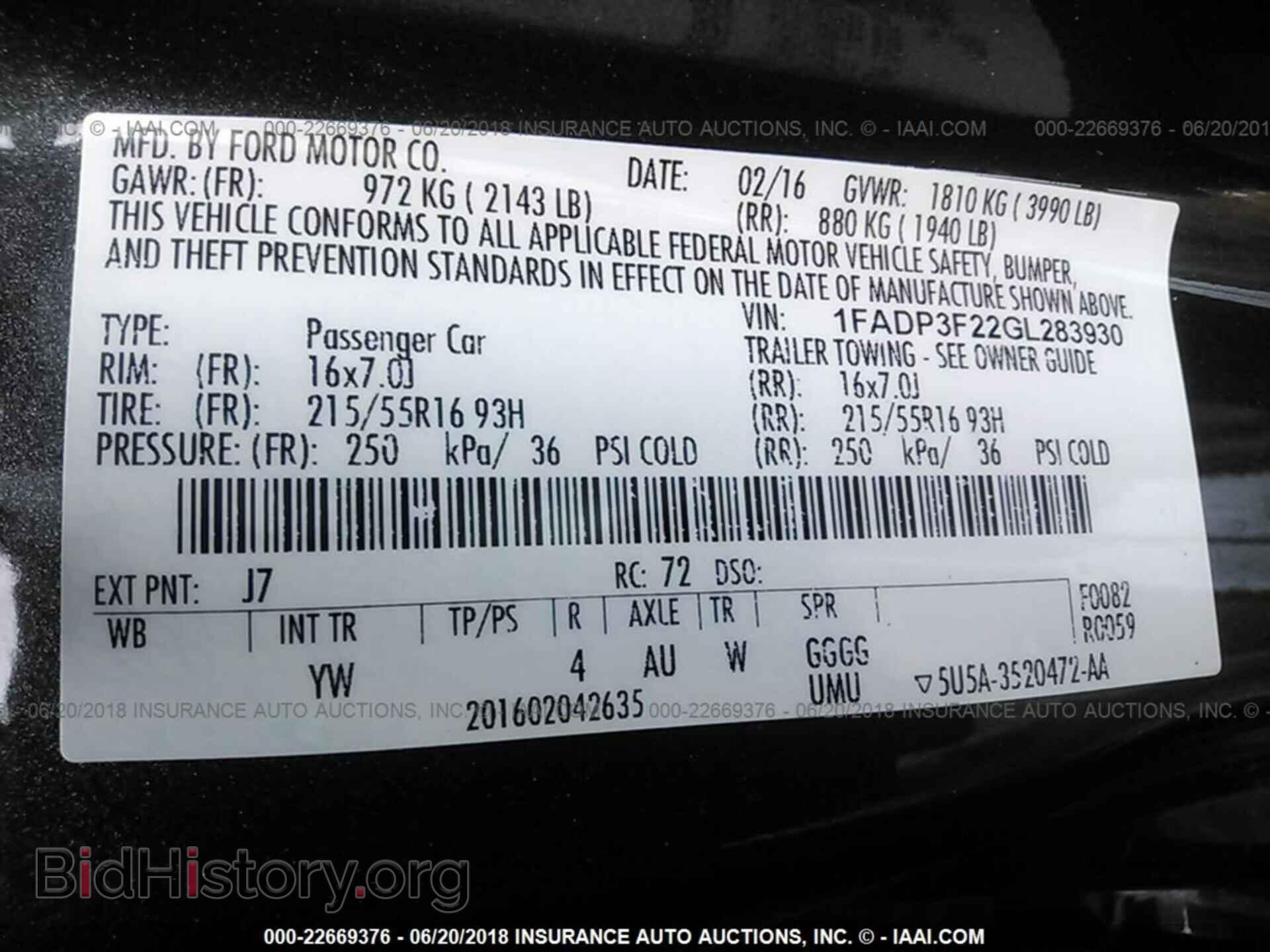 2016 Ford Focus - VIN: 1FADP3F22GL283930 - Фото 9