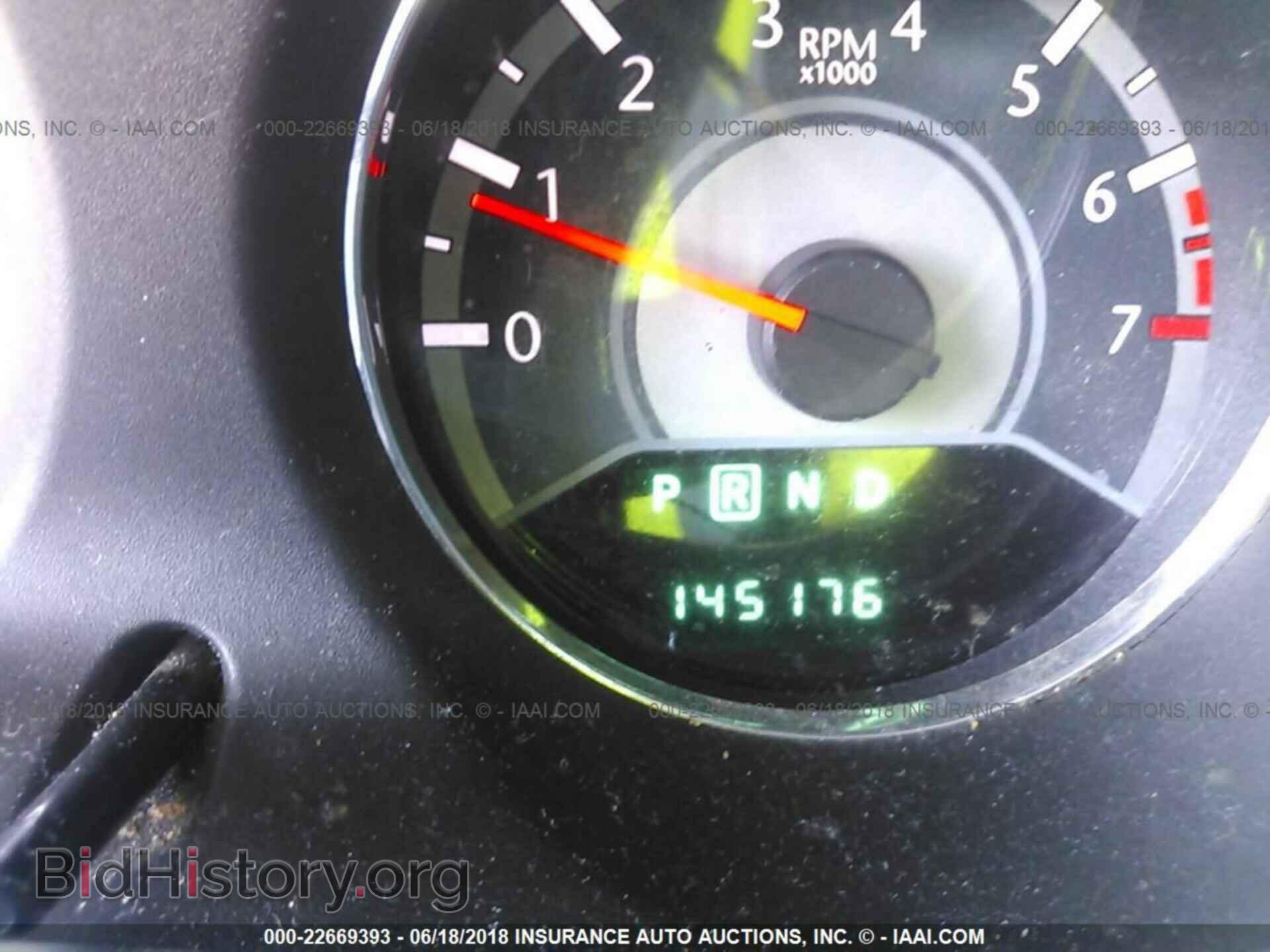 2012 Chrysler 200 - VIN: 1C3CCBBB1CN302147 - Фото 7