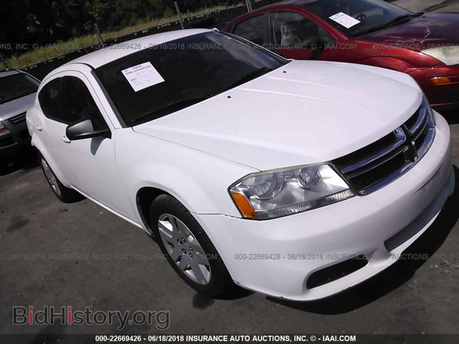 Photo 1B3BD4FB8BN578447 - Dodge Avenger 2011