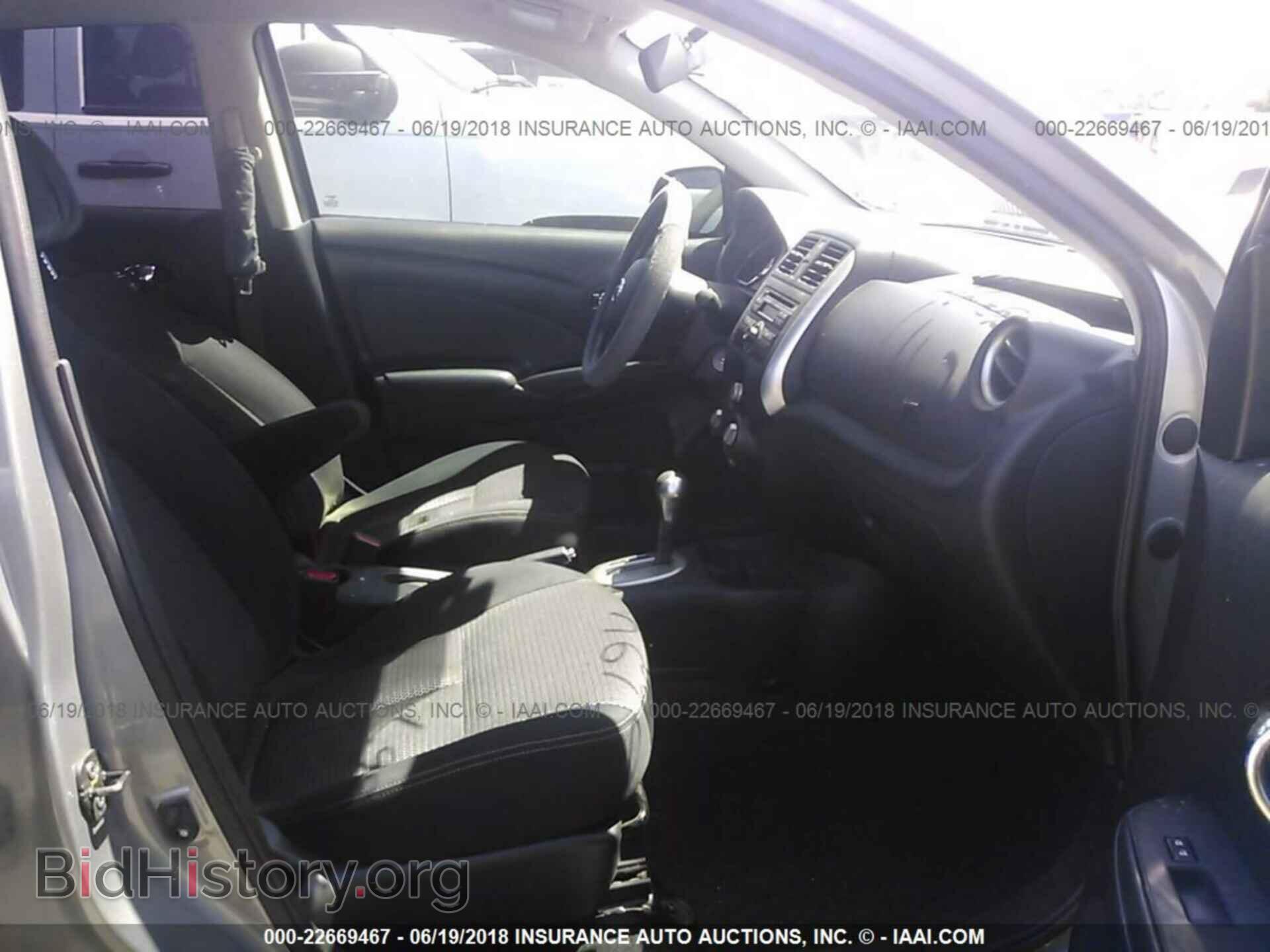 2014 Nissan Versa - VIN: 3N1CN7AP4EK454077 - Фото 5