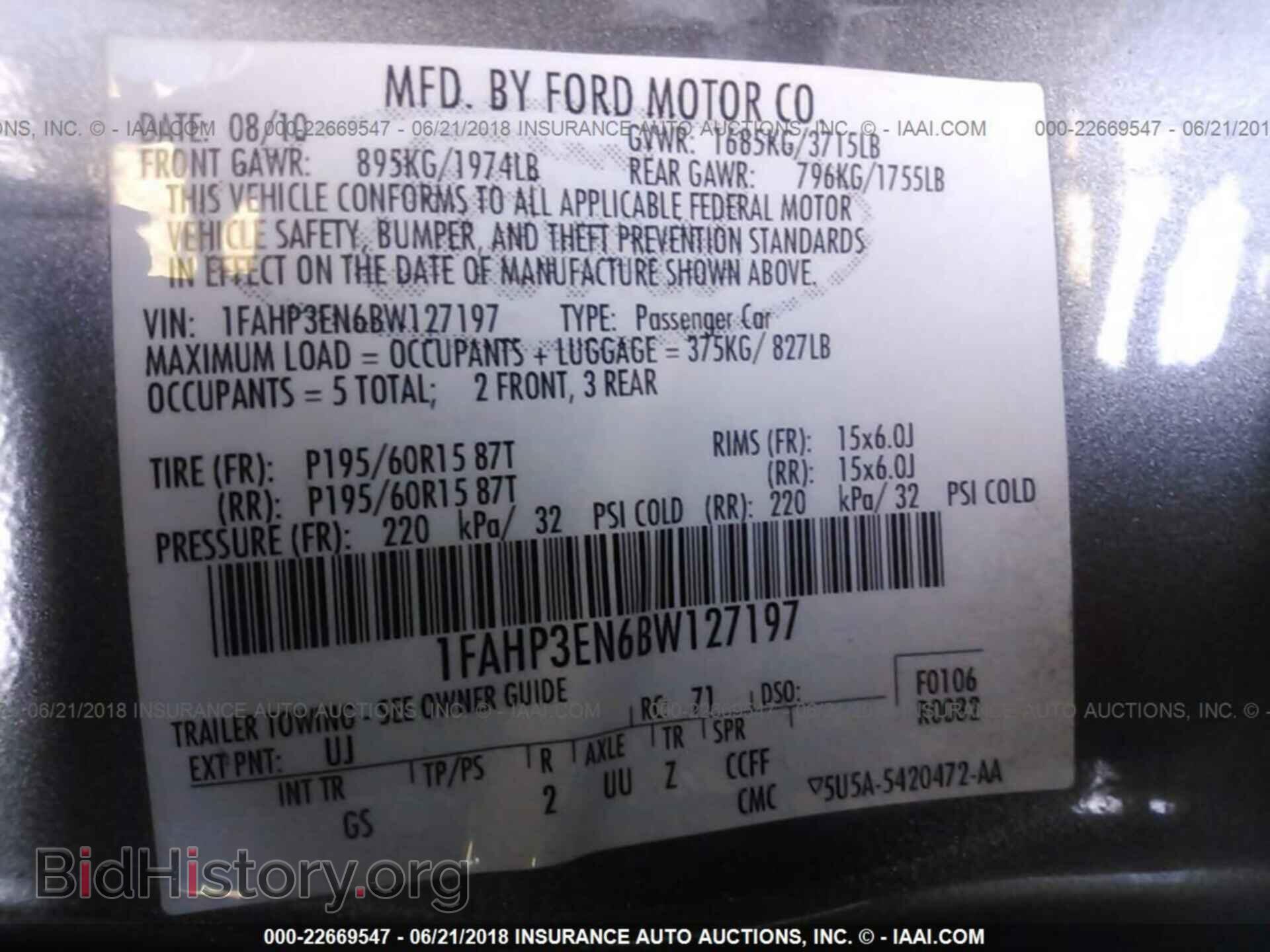 2011 Ford Focus - VIN: 1FAHP3EN6BW127197 - Фото 9