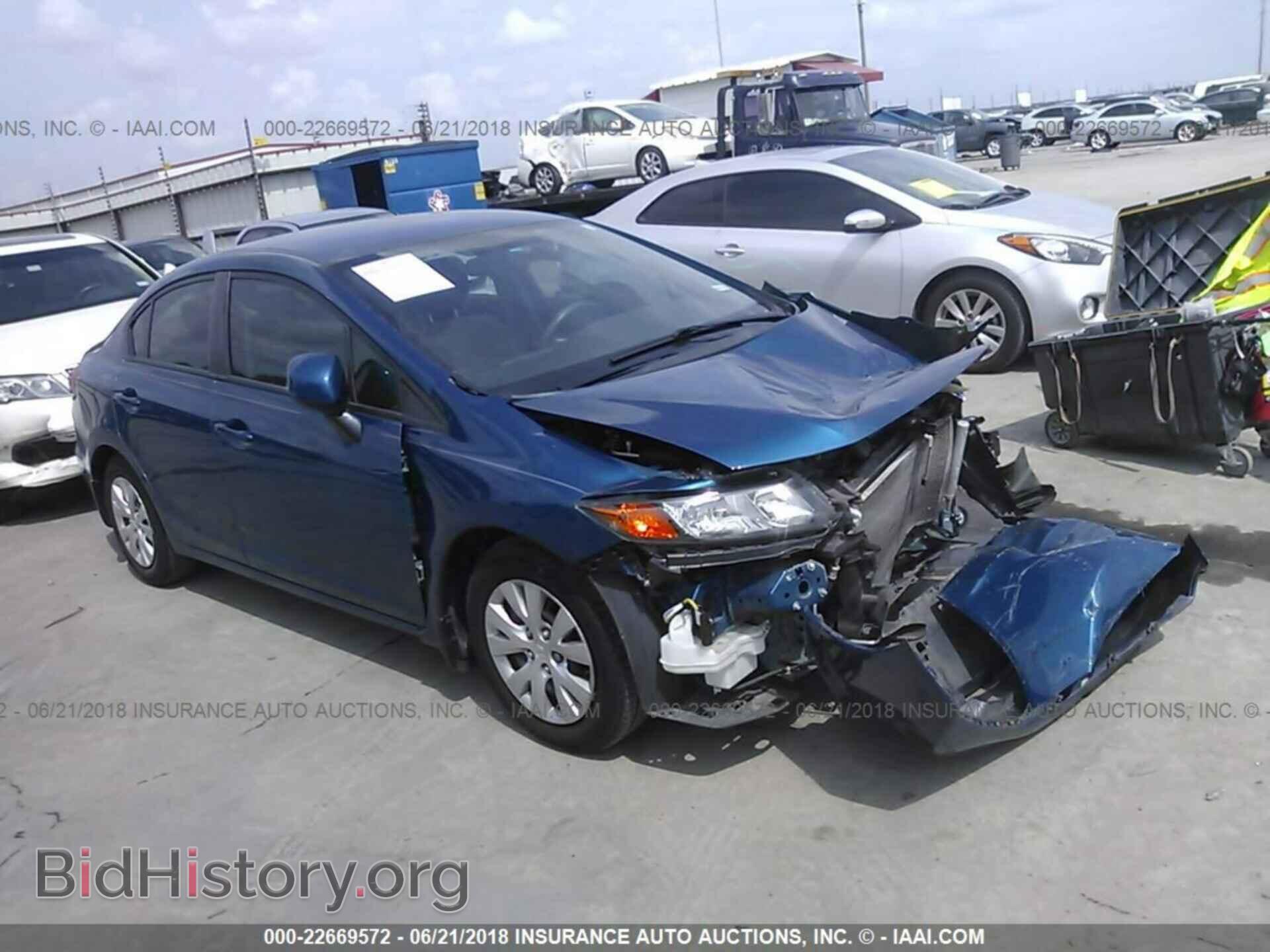 2012 Honda CIVIC (VIN 2HGFB2F59CH572902) — фото 1 из 10, IAAI, повреждение: левая передняя часть