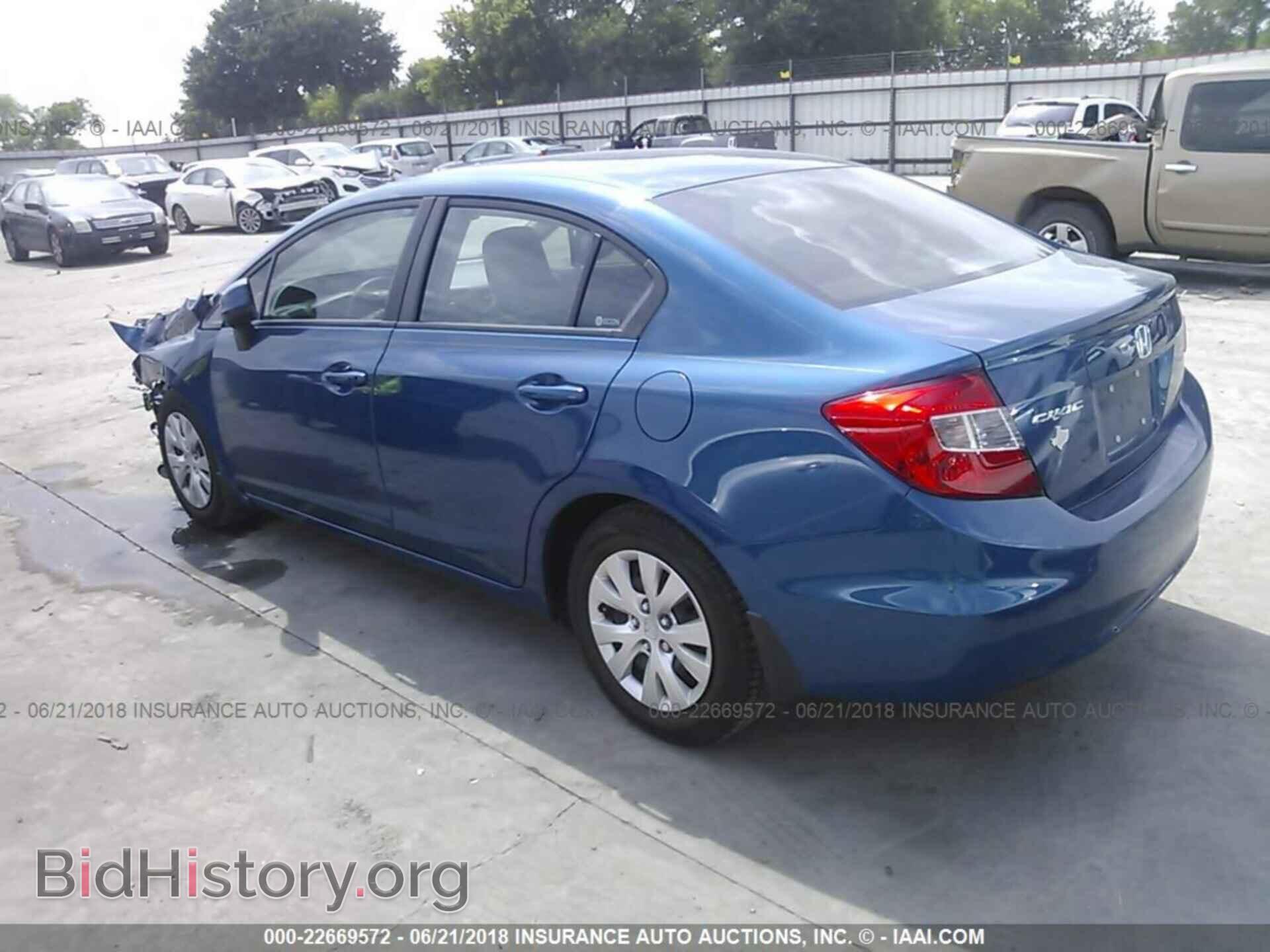 2012 Honda CIVIC (VIN 2HGFB2F59CH572902) — фото 3 из 10