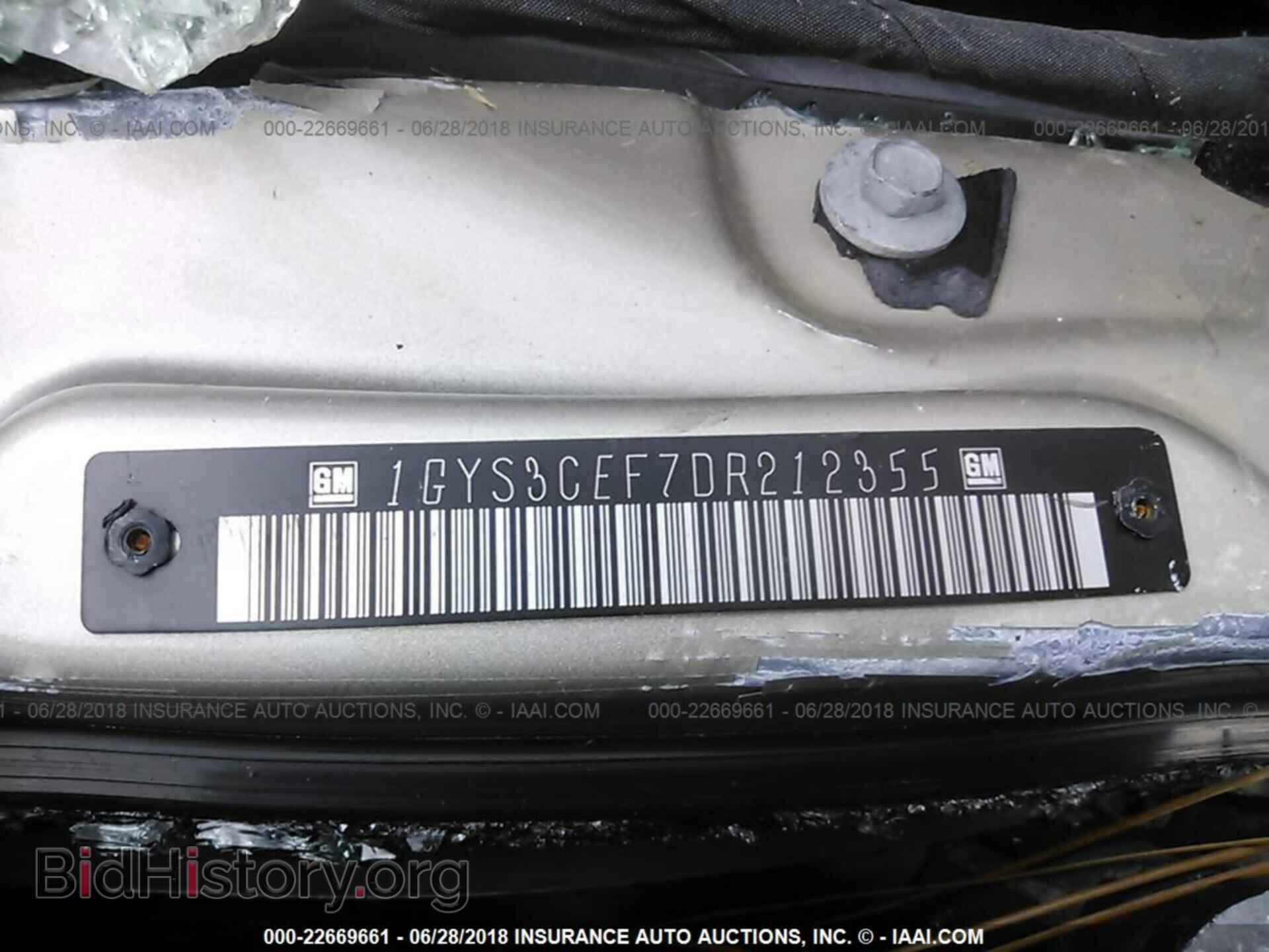 2013 Cadillac Escalade - VIN: 1GYS3CEF7DR212355 - Фото 9